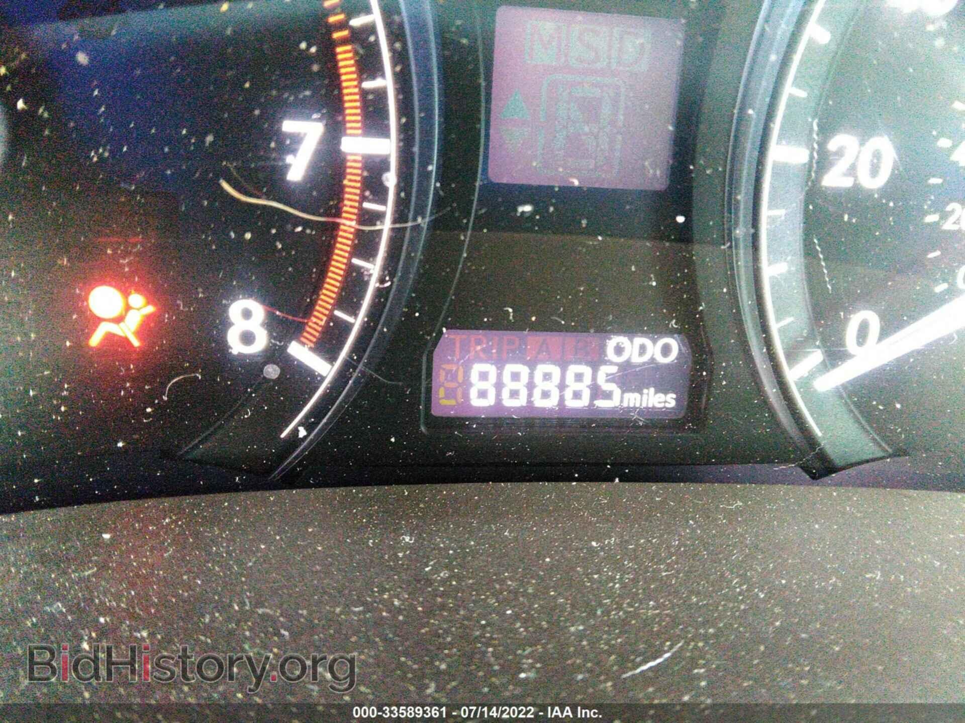 2014 LEXUS RX 350 - VIN: 2T2BK1BA9EC243846 - Фото 7