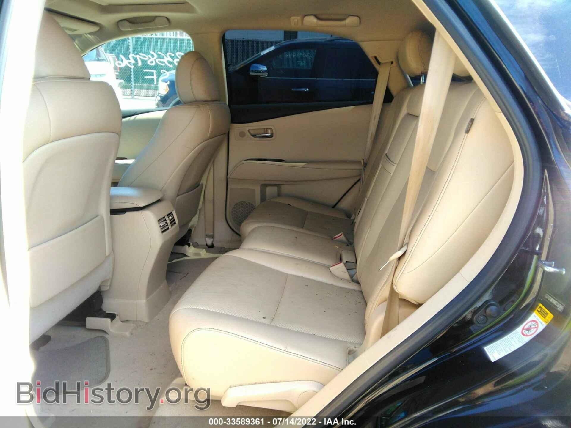 2014 LEXUS RX 350 - VIN: 2T2BK1BA9EC243846 - Фото 8