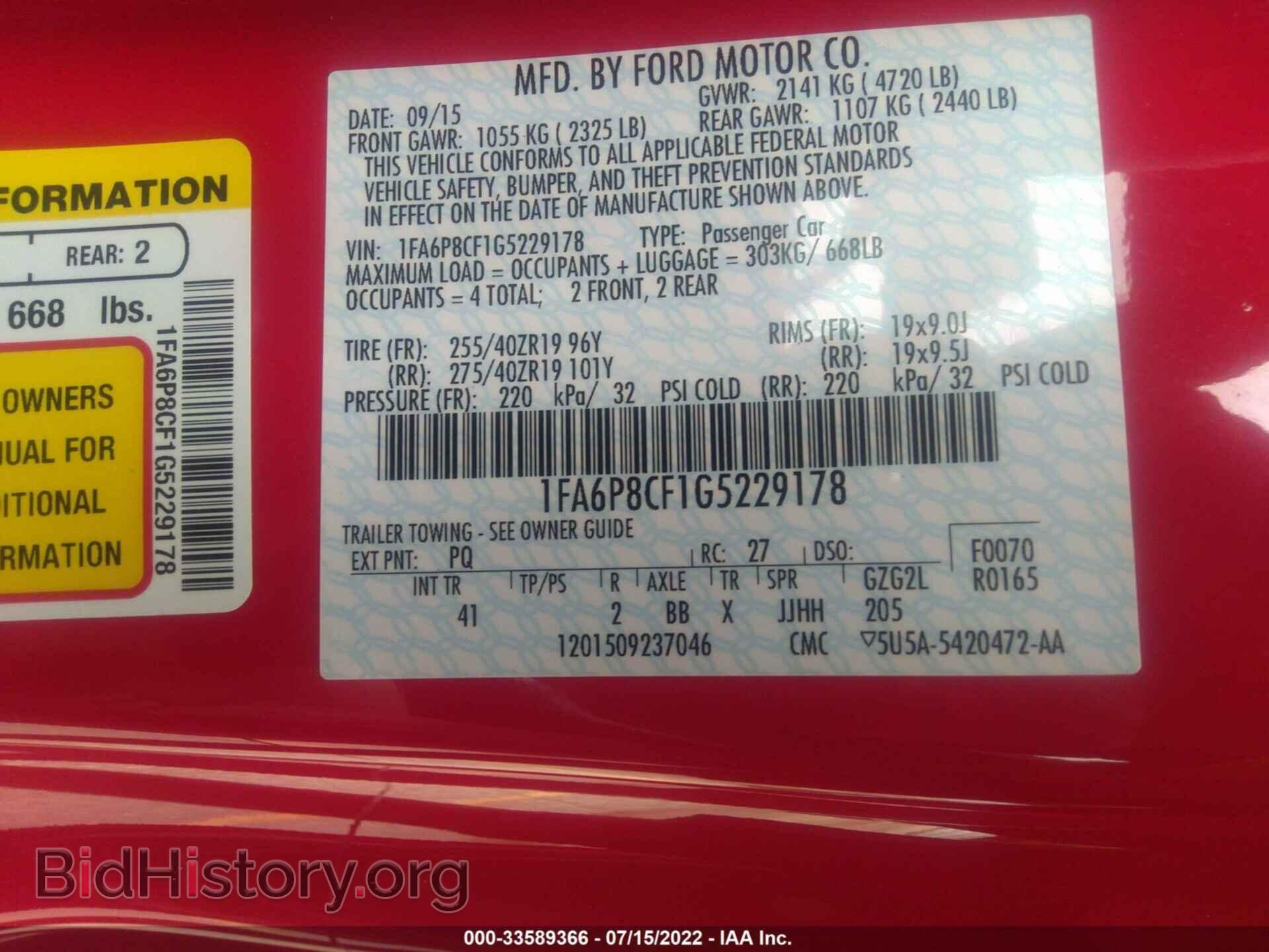 2016 FORD MUSTANG - VIN: 1FA6P8CF1G5229178 - Фото 9