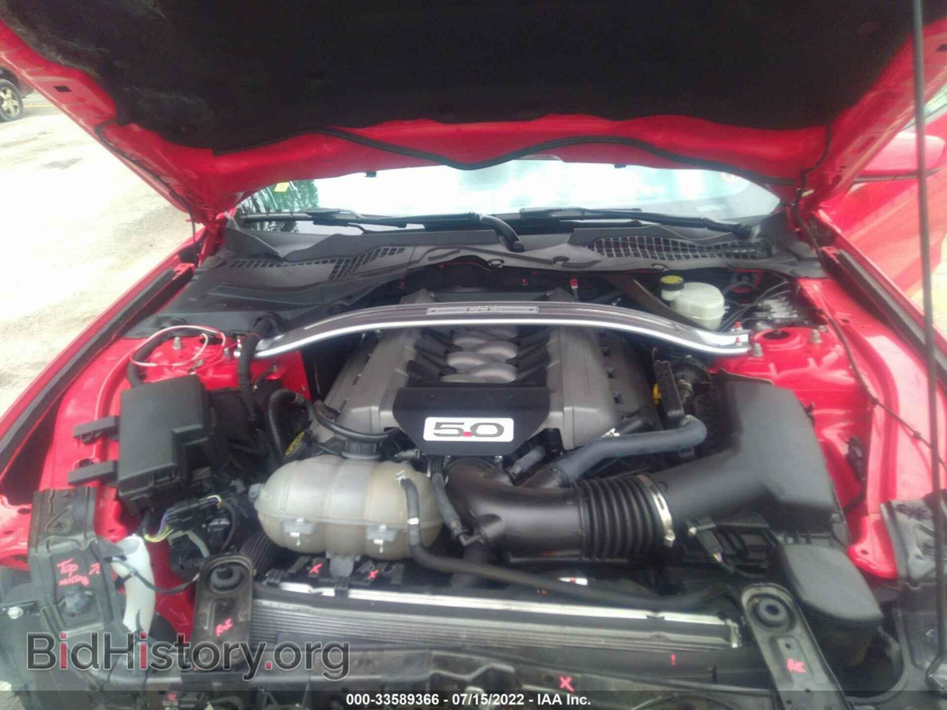 2016 FORD MUSTANG - VIN: 1FA6P8CF1G5229178 - Фото 10