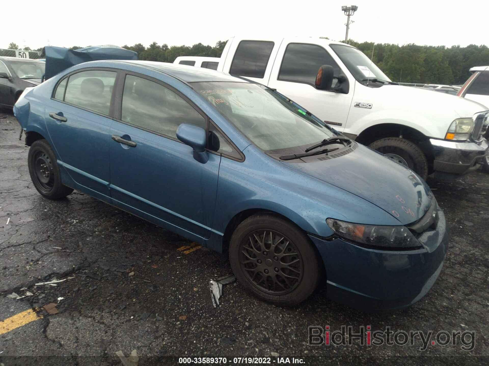 Photo 1HGFA16547L055464 - HONDA CIVIC SDN 2007