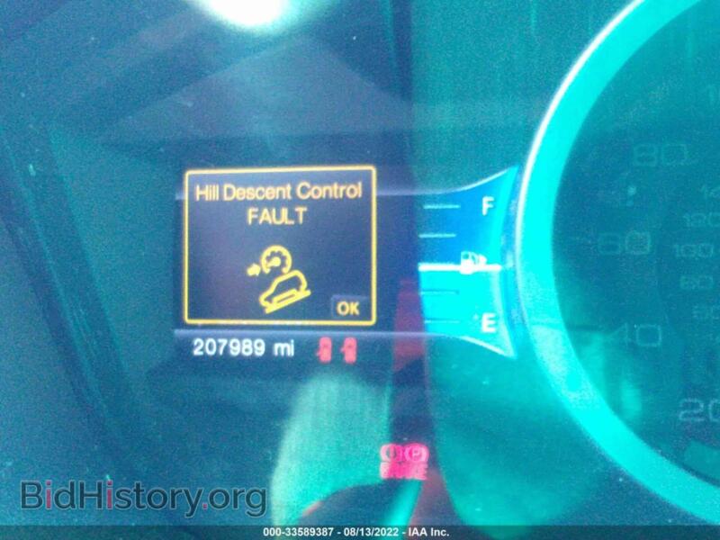 2012 Ford EXPLORER (VIN 1FMHK8F89CGA35362) — photo 7 of 11