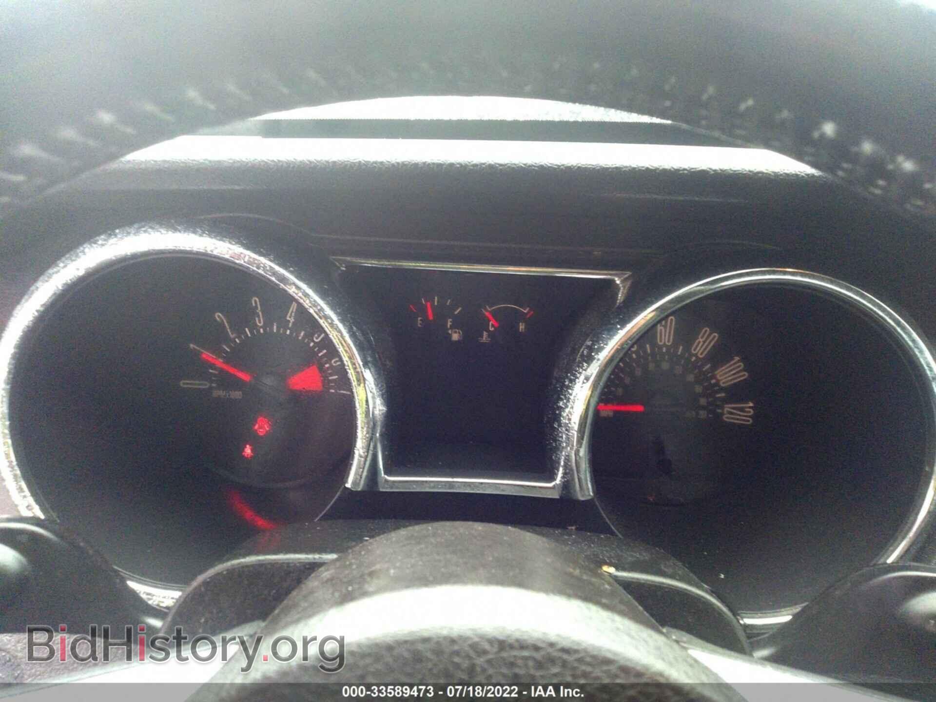 2007 FORD MUSTANG - VIN: 1ZVFT80N575260951 - Фото 7