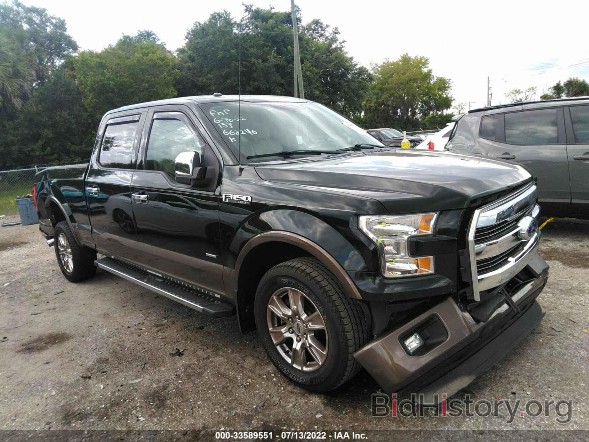 Photo 1FTEW1CP0FFB06117 - FORD F-150 2015