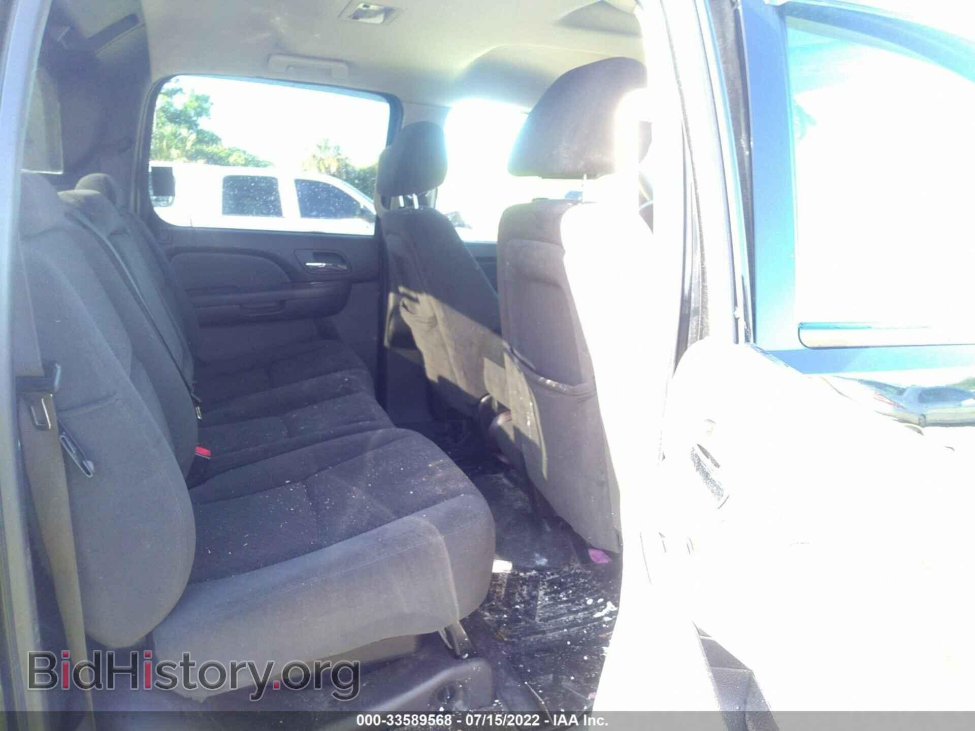 2007 CHEVROLET AVALANCHE - VIN: 3GNFK12317G142033 - Фото 8