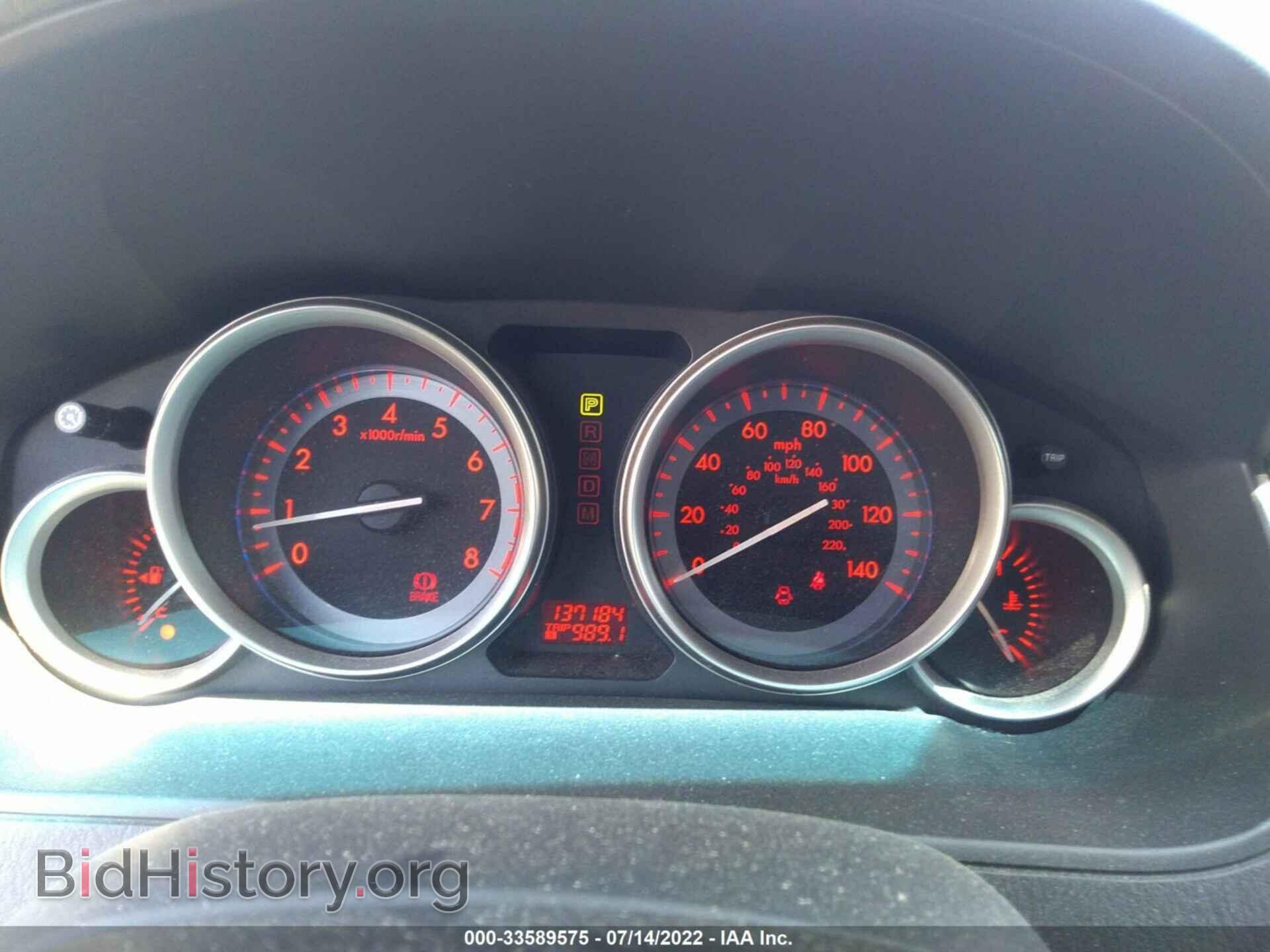 2012 MAZDA CX-9 - VIN: JM3TB3DV6C0336391 - Фото 7
