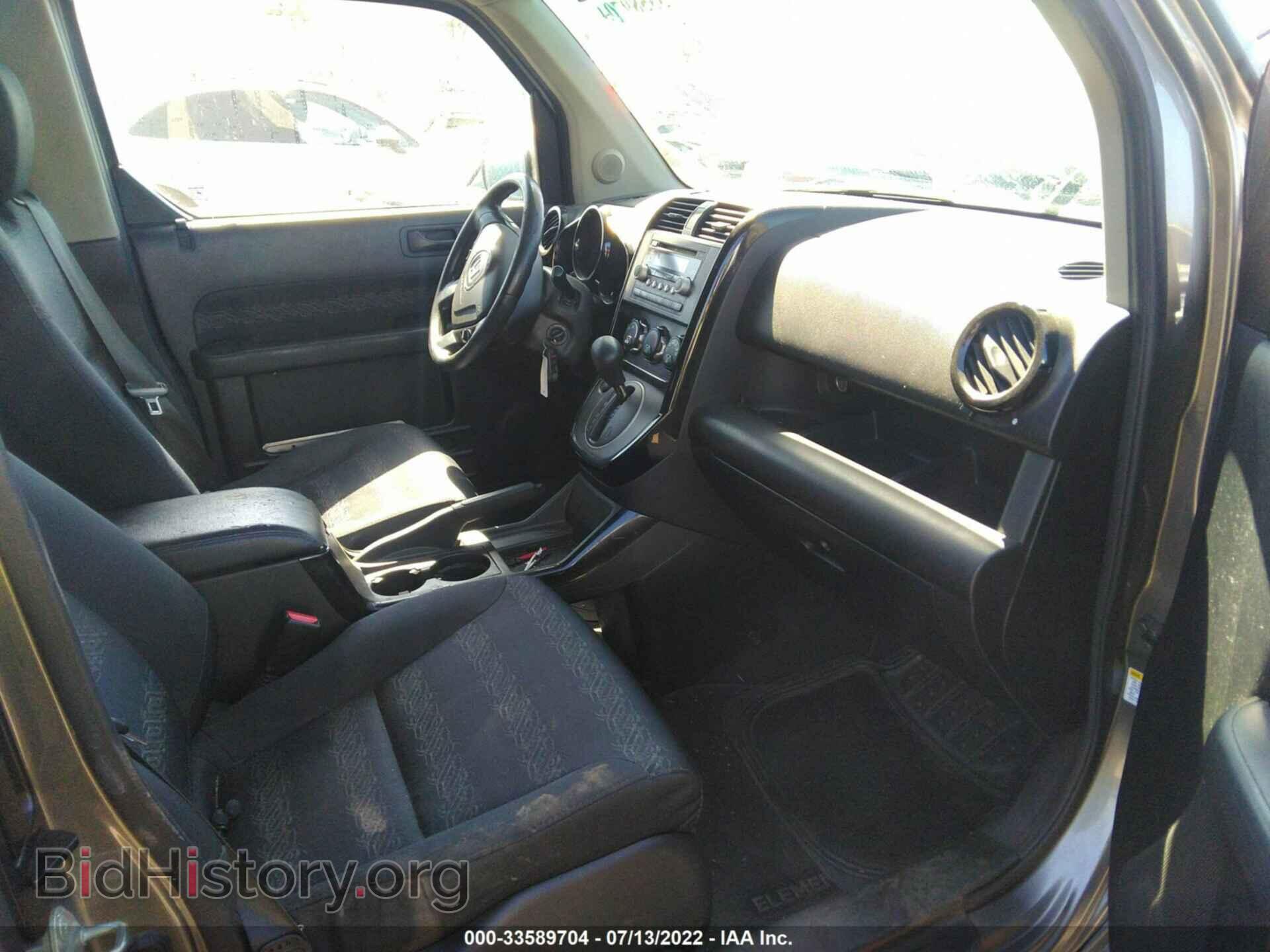 2007 HONDA ELEMENT - VIN: 5J6YH18917L007725 - Фото 5