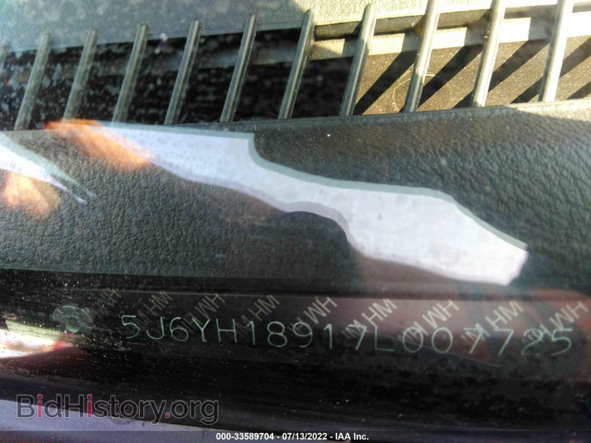 2007 HONDA ELEMENT - VIN: 5J6YH18917L007725 - Фото 9
