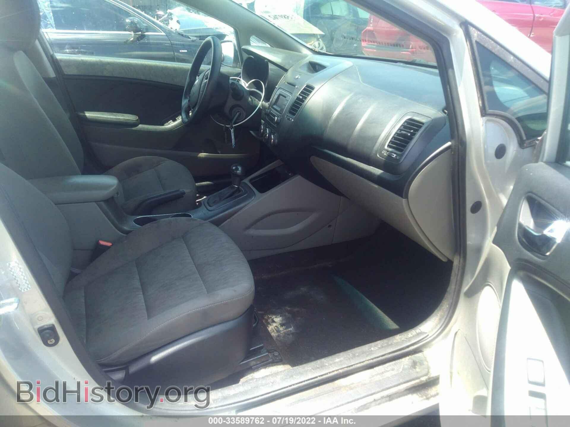 2016 KIA FORTE - VIN: KNAFK4A69G5539208 - Фото 5