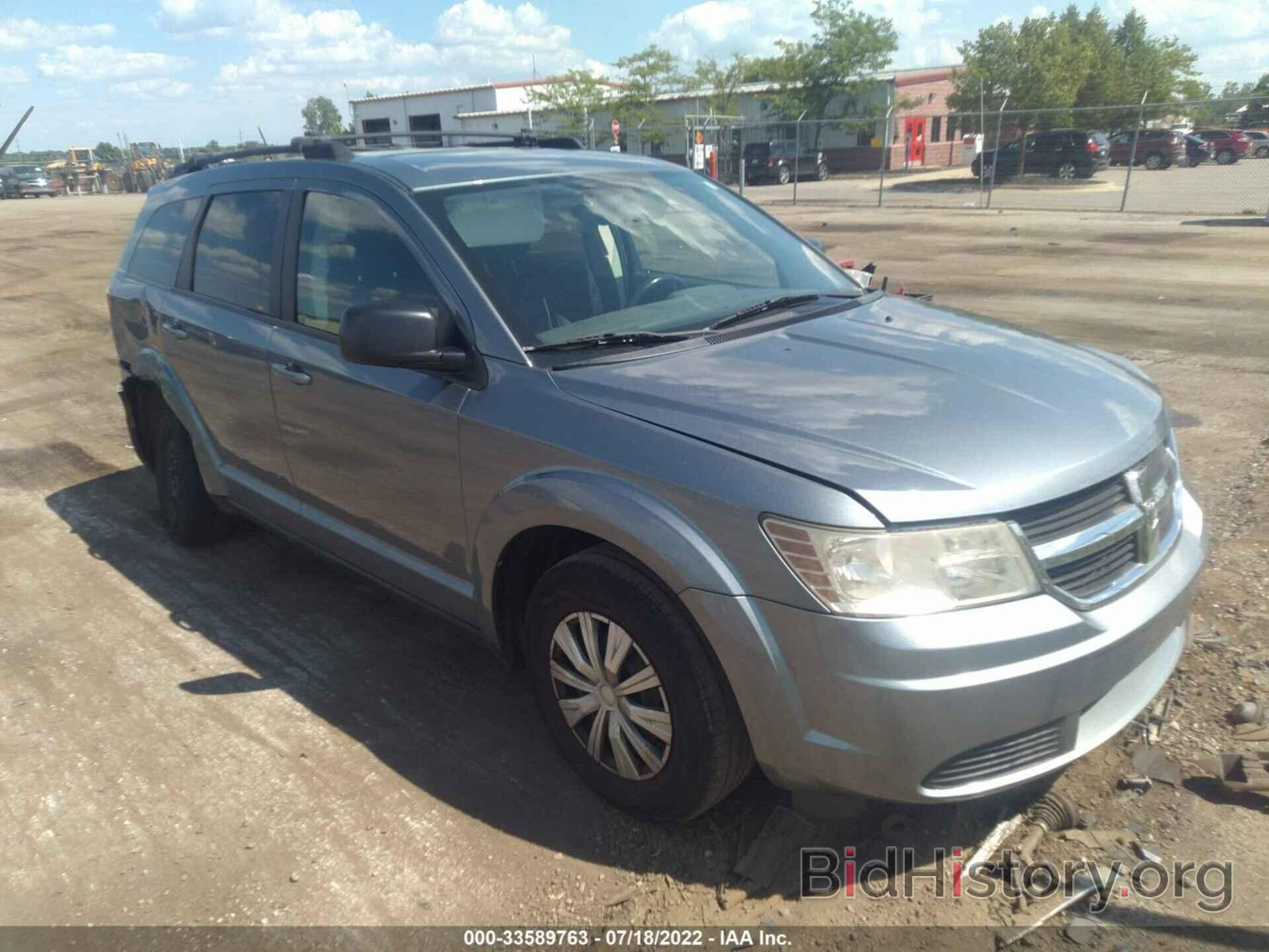 Фотография 3D4PG4FB0AT213256 - DODGE JOURNEY 2010