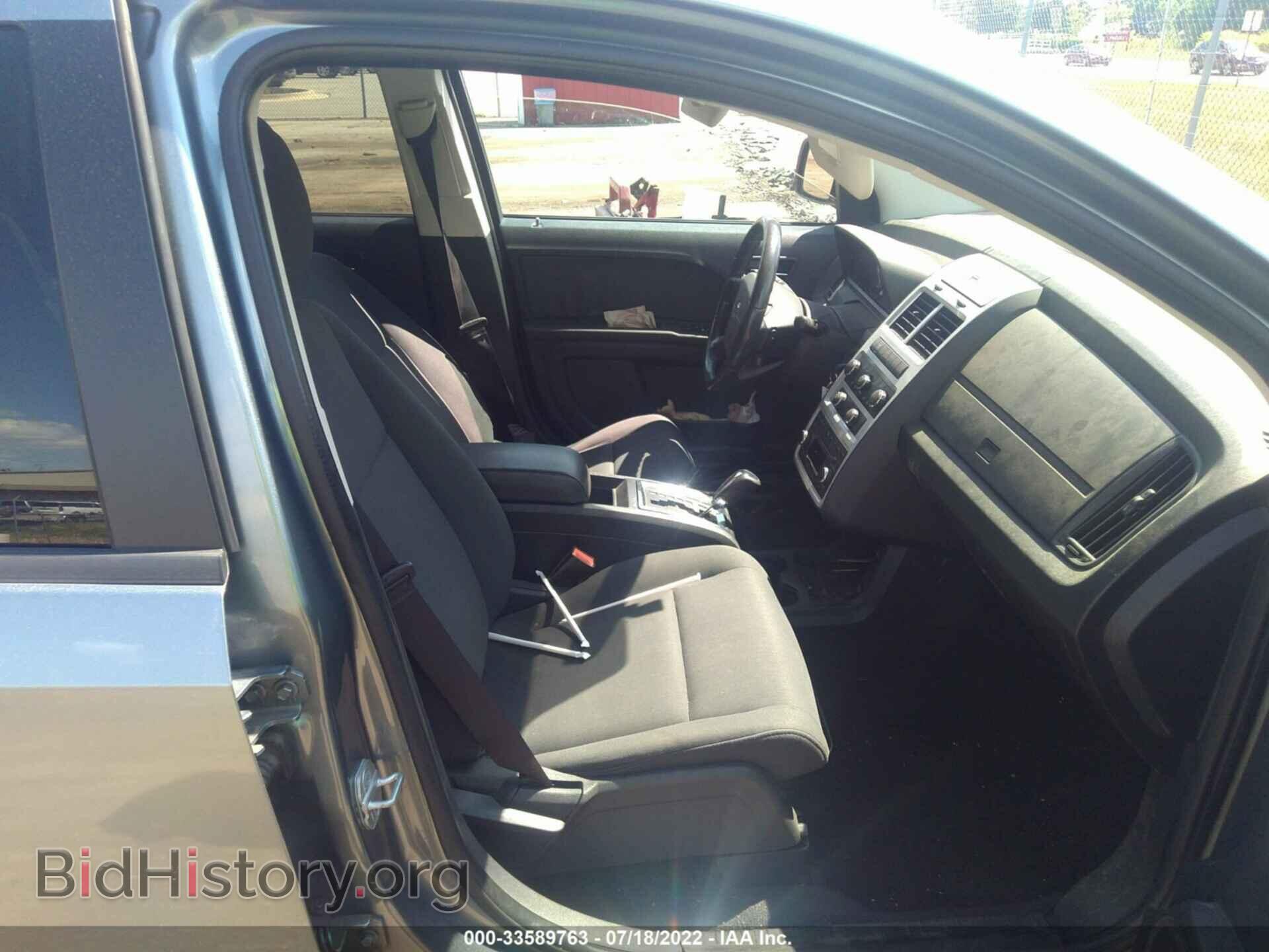 2010 DODGE JOURNEY - VIN: 3D4PG4FB0AT213256 - Фото 5