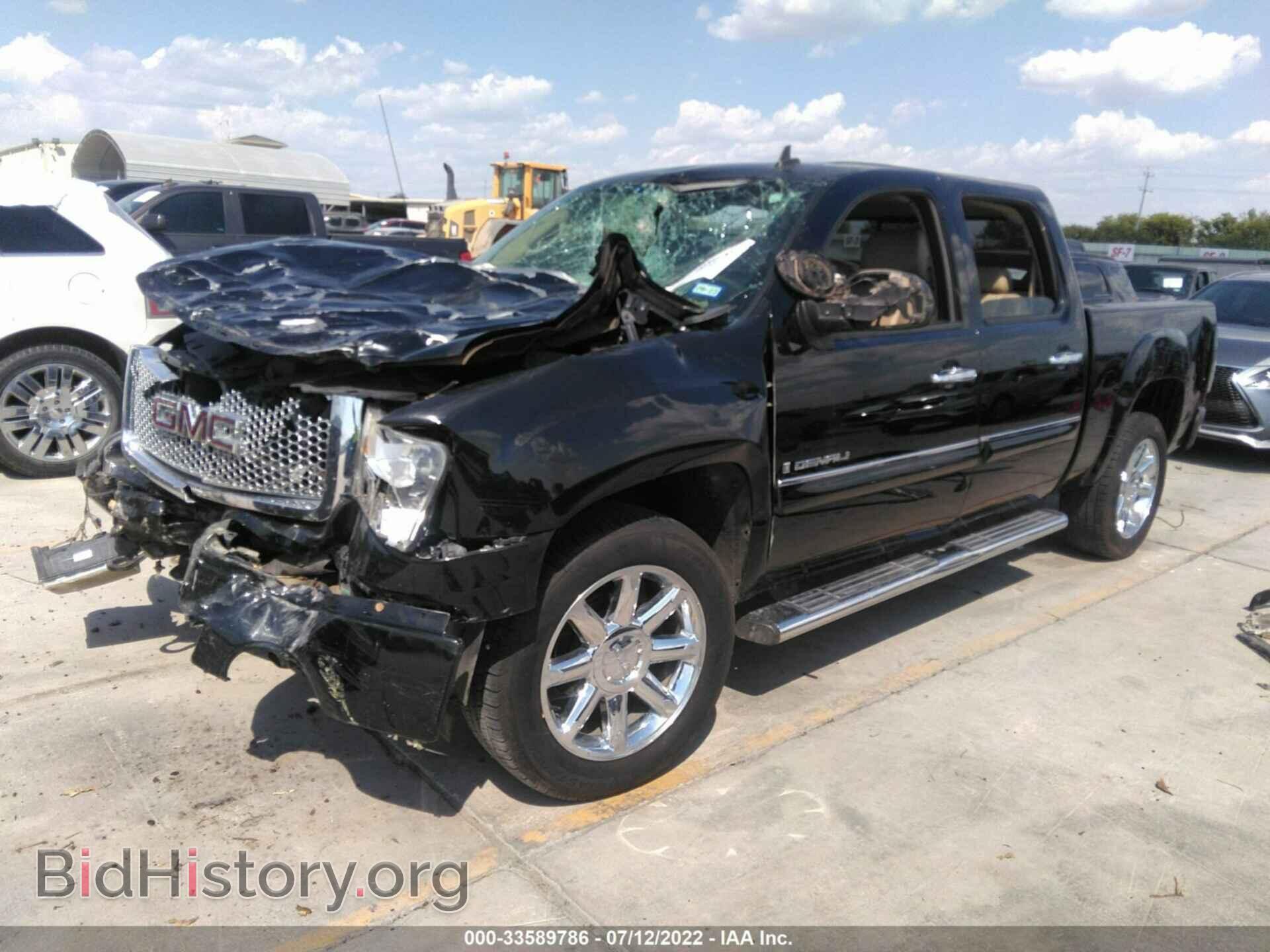 2009 GMC SIERRA - VIN: 3GTEK03219G206806 - Photo 2