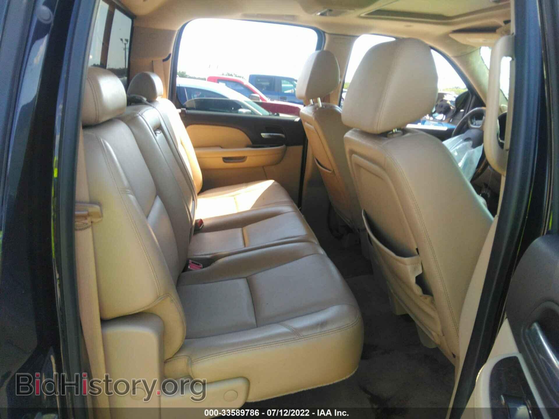 2009 GMC SIERRA - VIN: 3GTEK03219G206806 - Photo 8