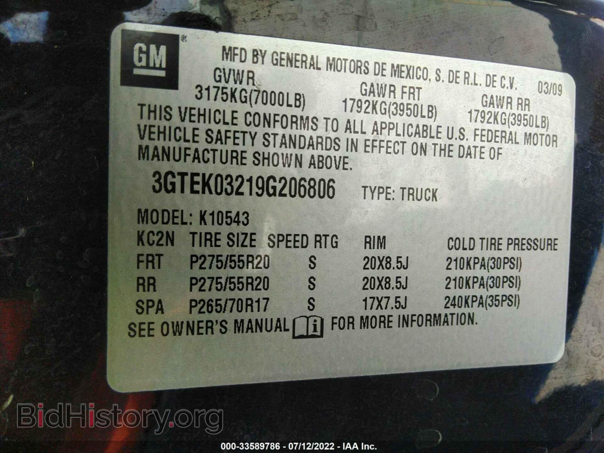 2009 GMC SIERRA - VIN: 3GTEK03219G206806 - Photo 9