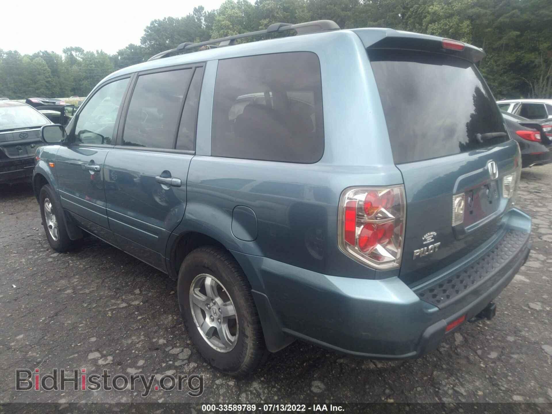 2007 HONDA PILOT - VIN: 5FNYF18517B005291 - Фото 3