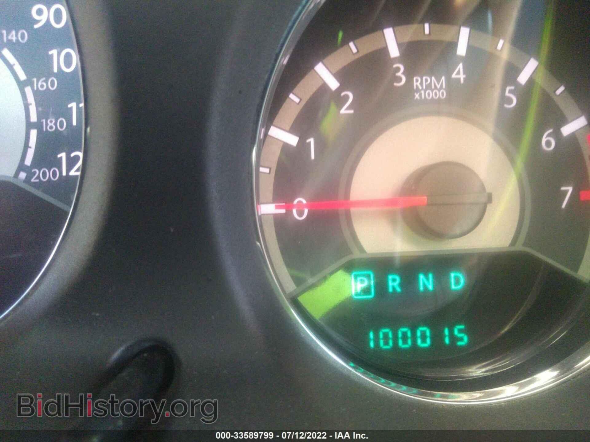 2013 CHRYSLER 200 - VIN: 1C3CCBBB9DN735779 - Фото 7