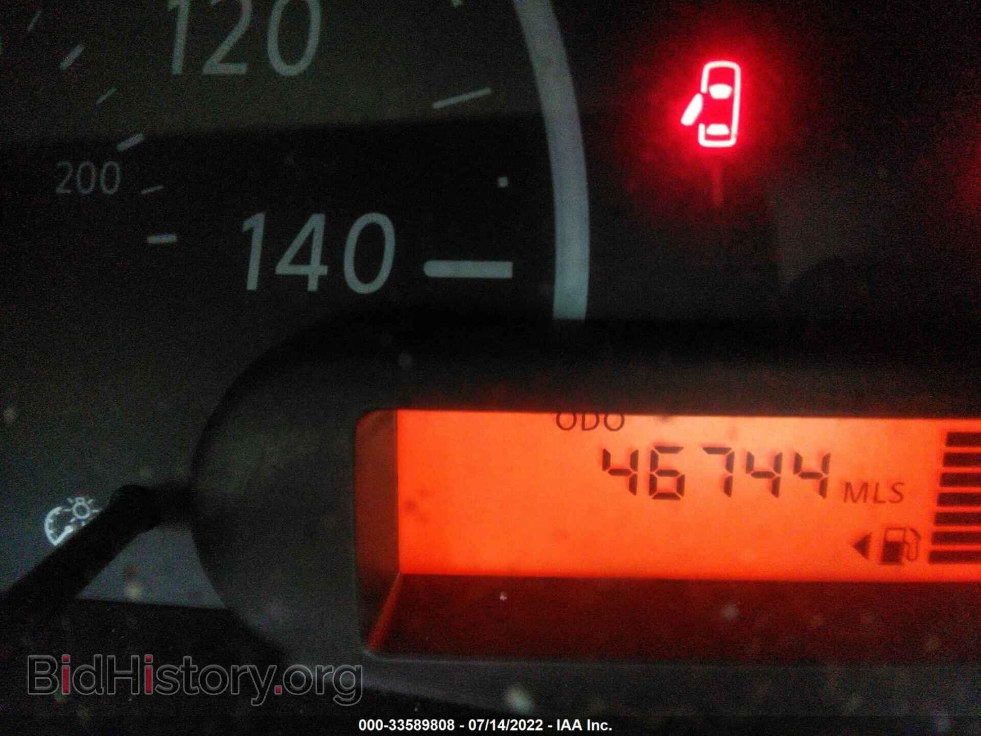 2014 NISSAN VERSA - VIN: 3N1CN7AP3EL846994 - Фото 7