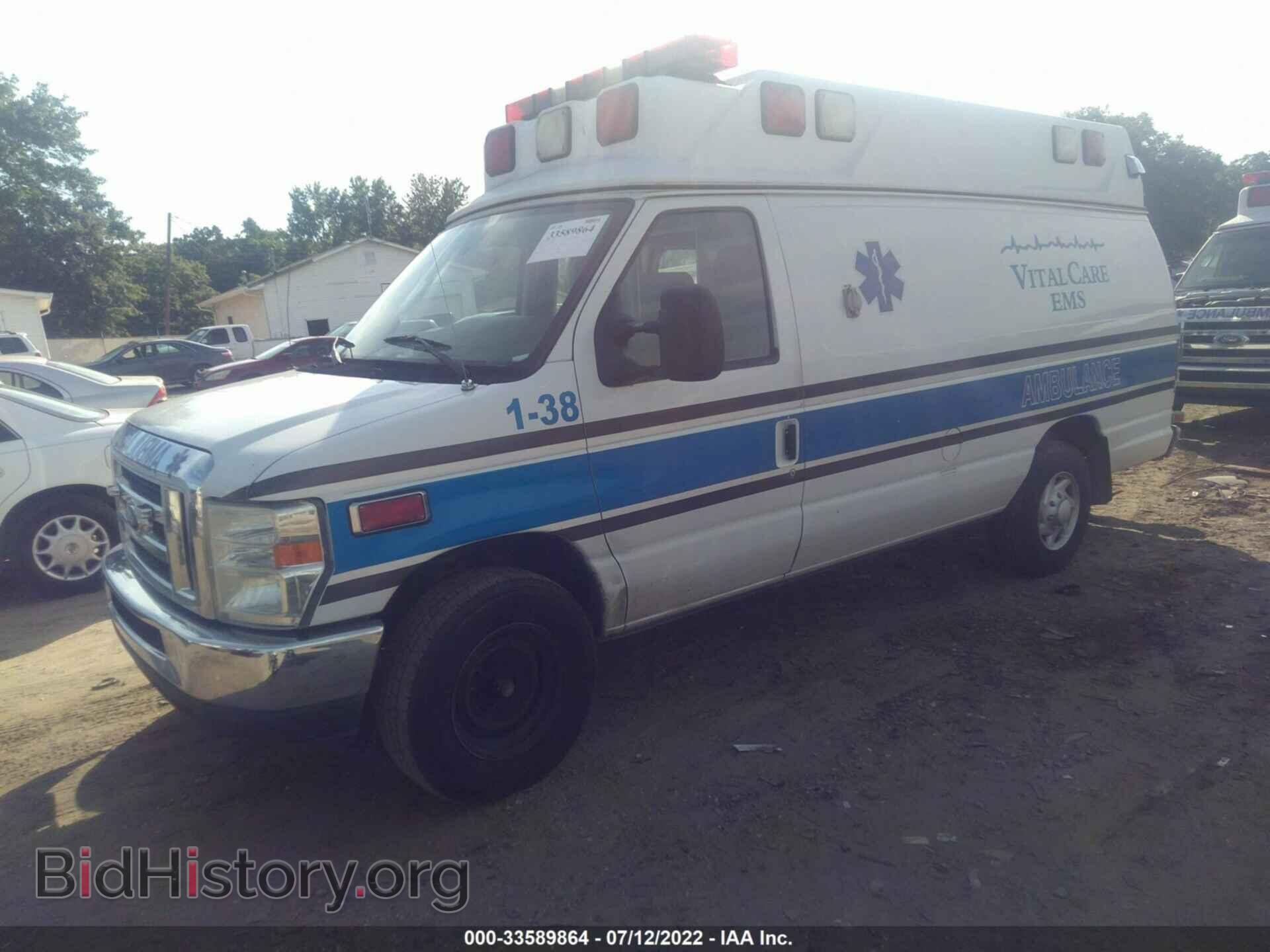 2012 FORD ECONOLINE CARGO VAN - VIN: 1FDSS3ES3CDA42847 - Фото 2