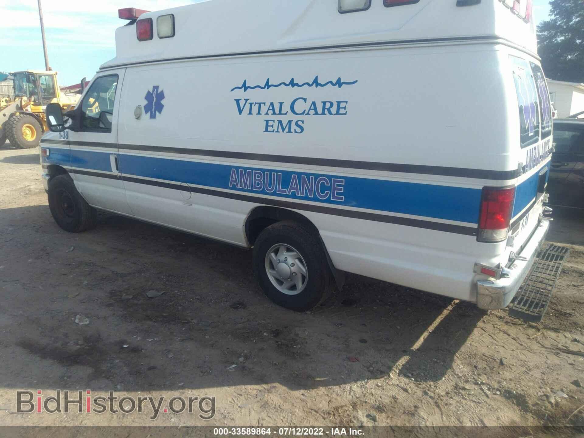 2012 FORD ECONOLINE CARGO VAN - VIN: 1FDSS3ES3CDA42847 - Фото 3