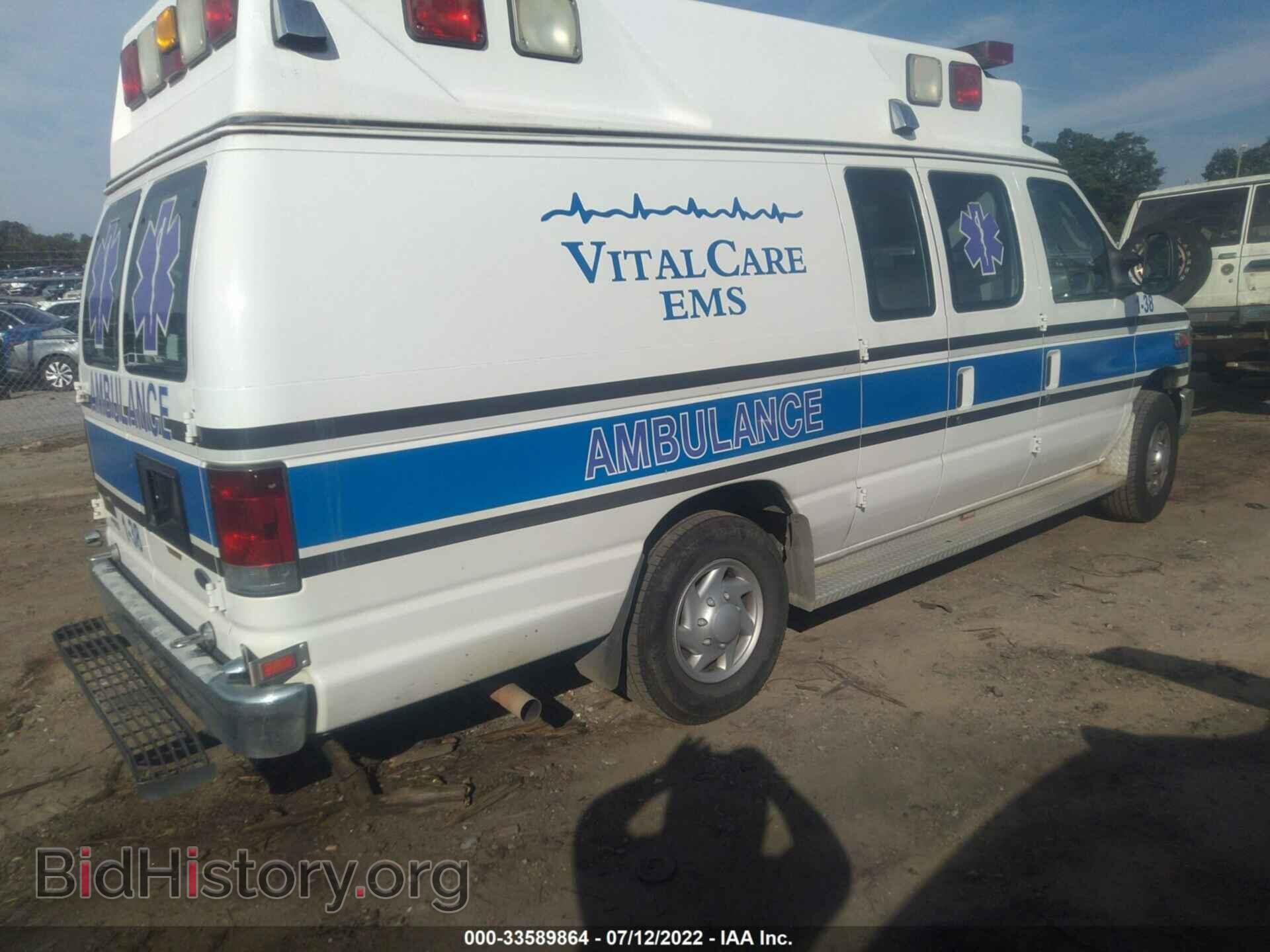 2012 FORD ECONOLINE CARGO VAN - VIN: 1FDSS3ES3CDA42847 - Фото 4