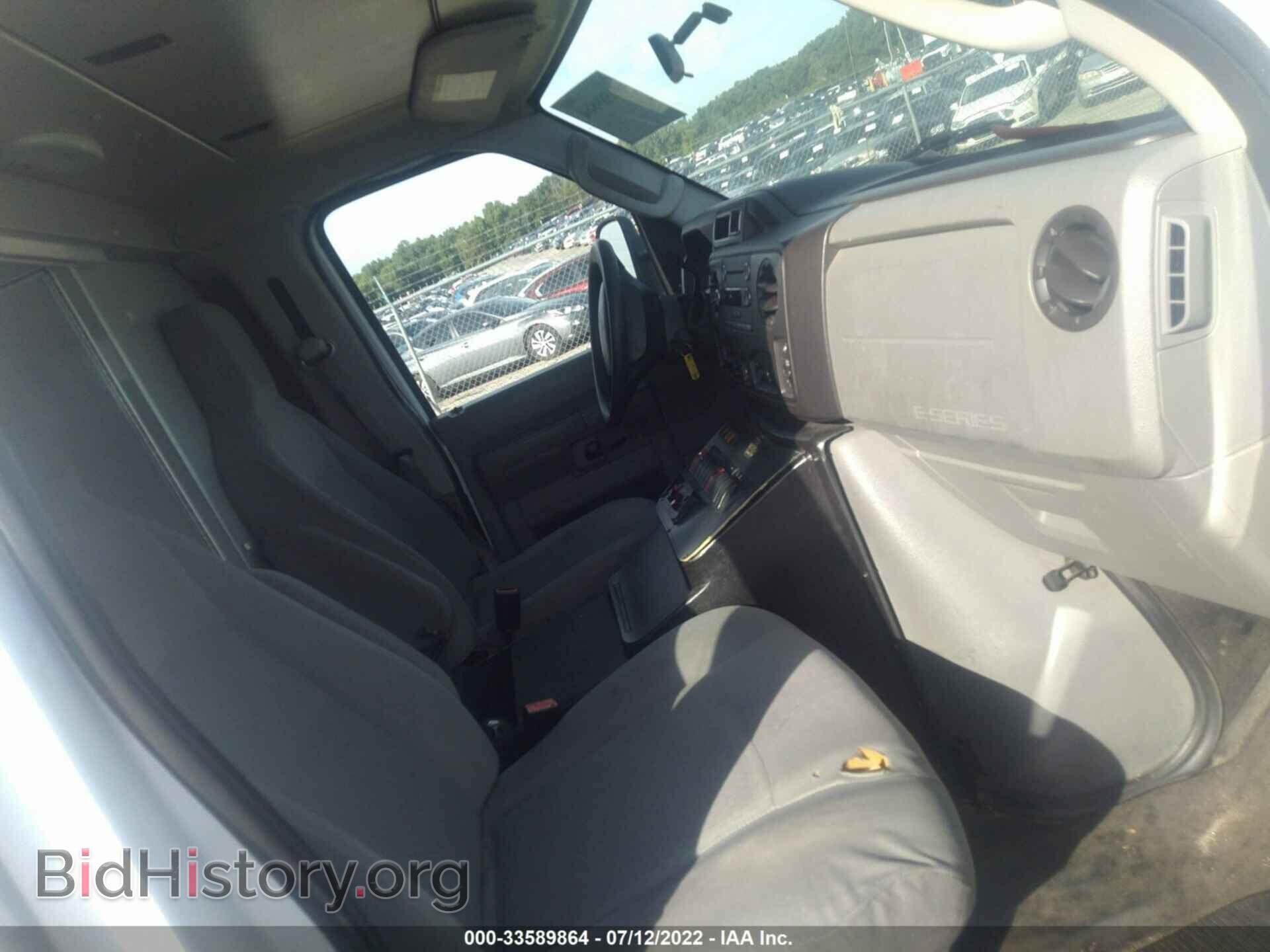 2012 FORD ECONOLINE CARGO VAN - VIN: 1FDSS3ES3CDA42847 - Фото 5