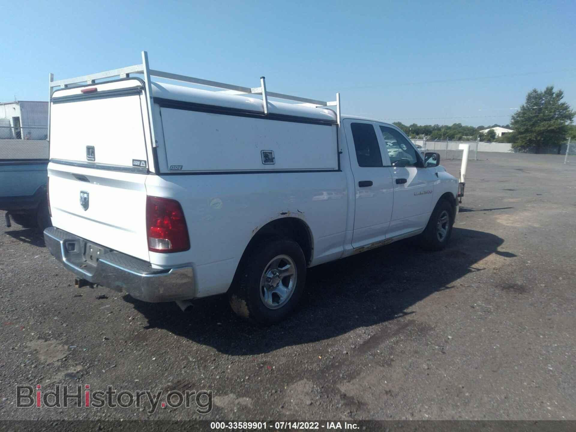 2011 RAM 1500 - VIN: 1D7RB1GK6BS550265 - Фото 4