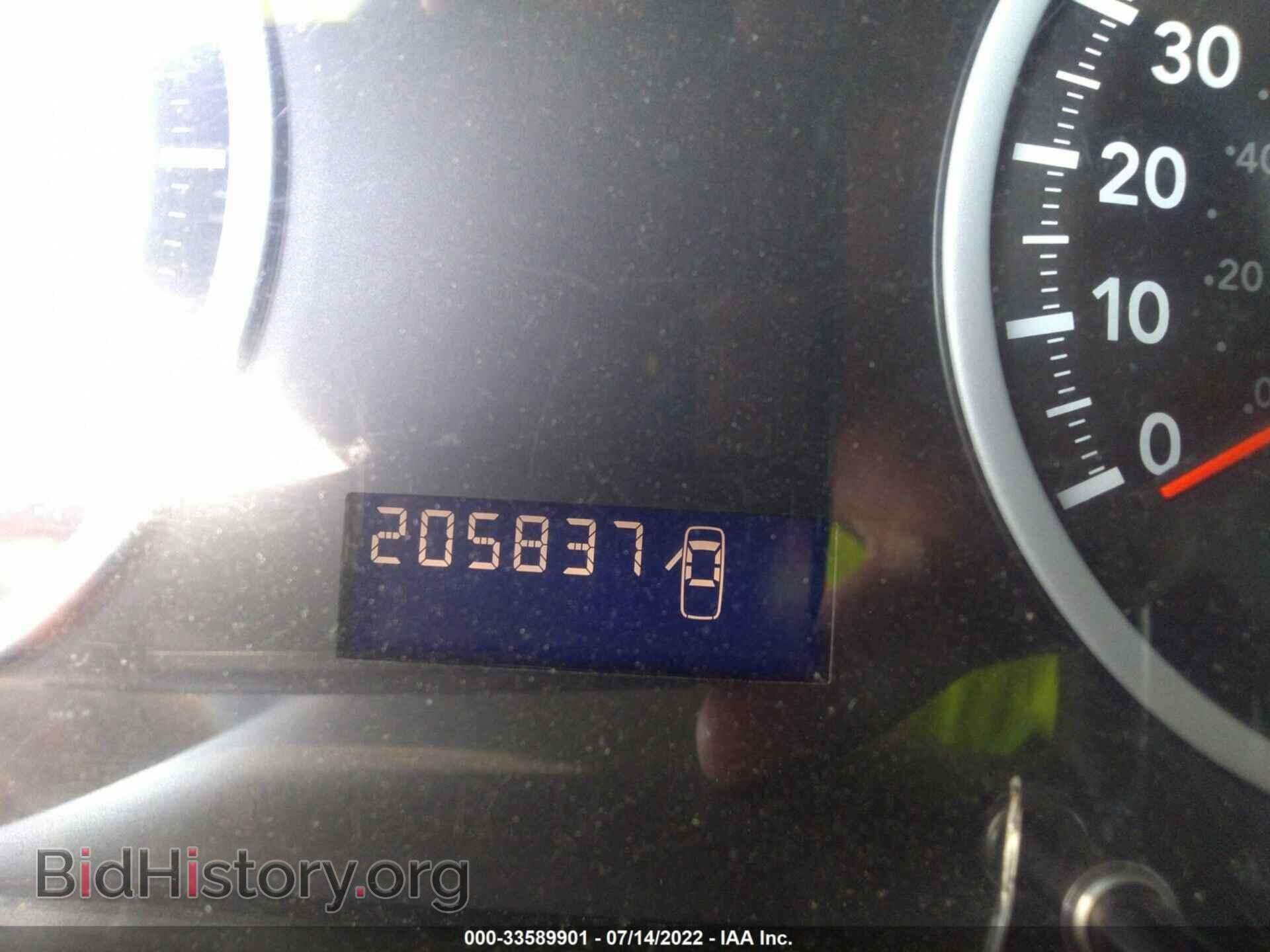 2011 RAM 1500 - VIN: 1D7RB1GK6BS550265 - Фото 7