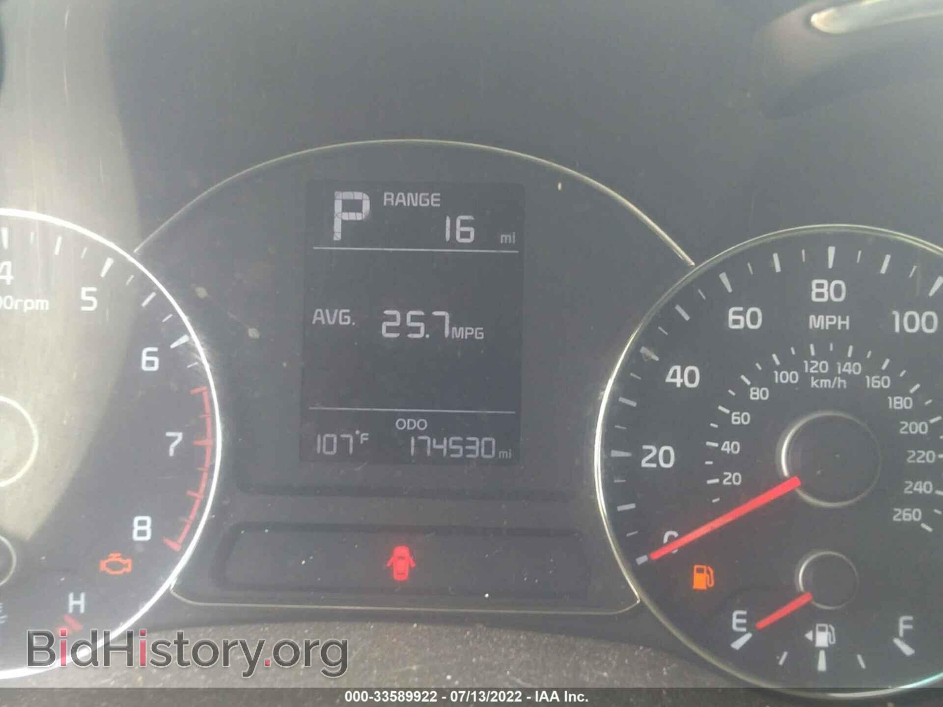 2017 KIA FORTE - VIN: 3KPFK4A73HE061501 - Фото 7