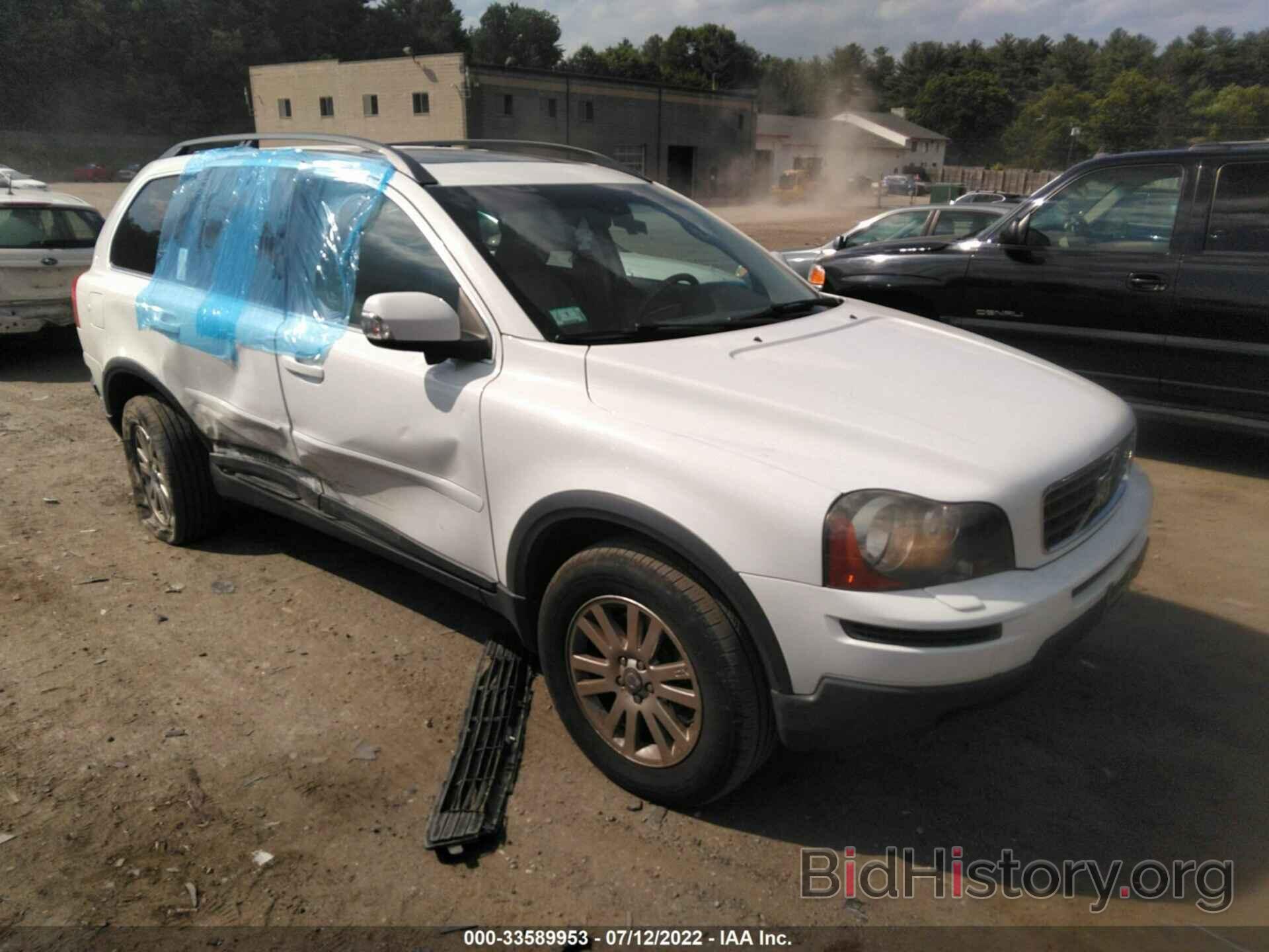 Photo YV4CZ982281462351 - VOLVO XC90 2008