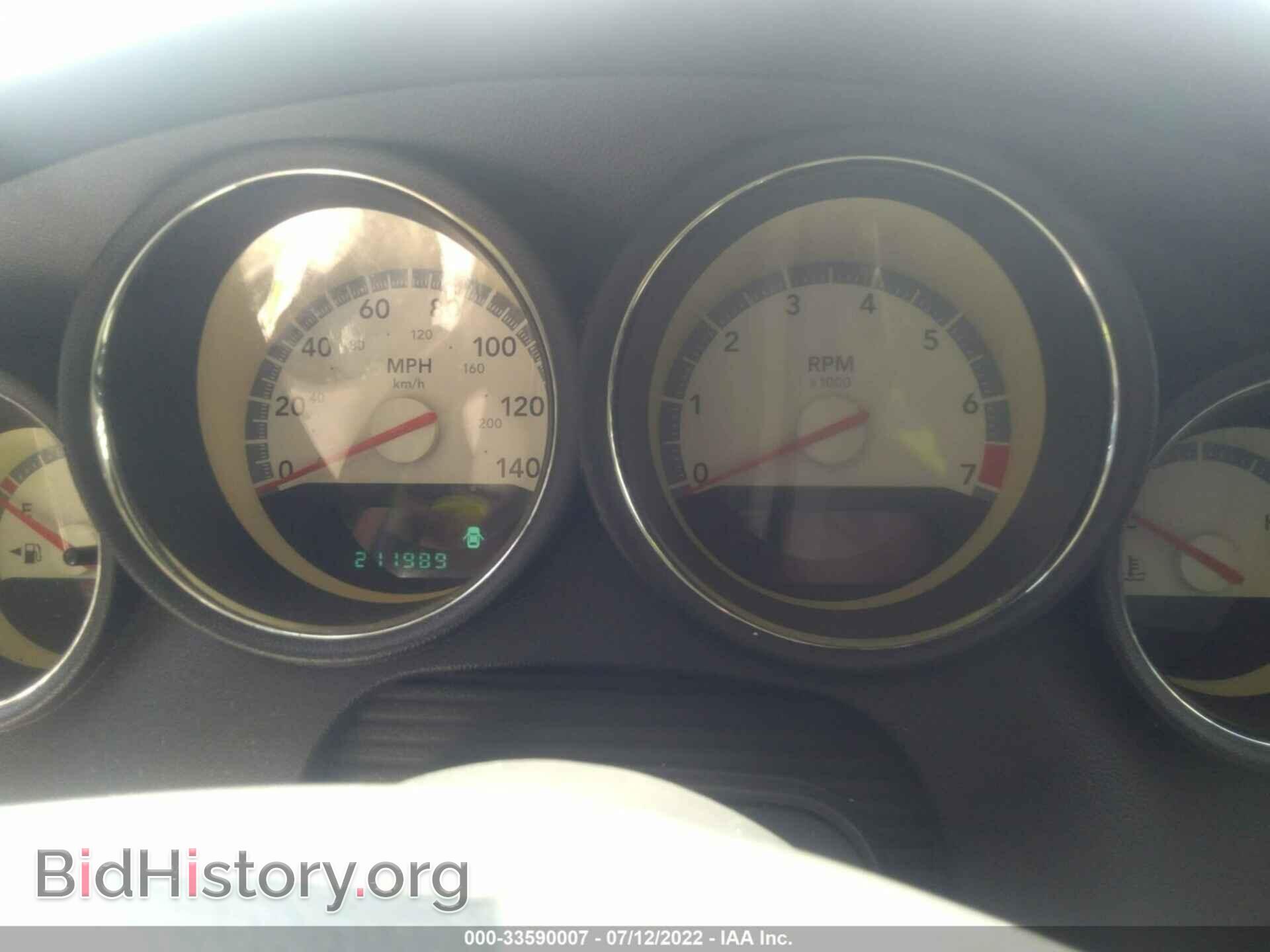 2010 DODGE CHARGER - VIN: 2B3CA4CD3AH316877 - Фото 7
