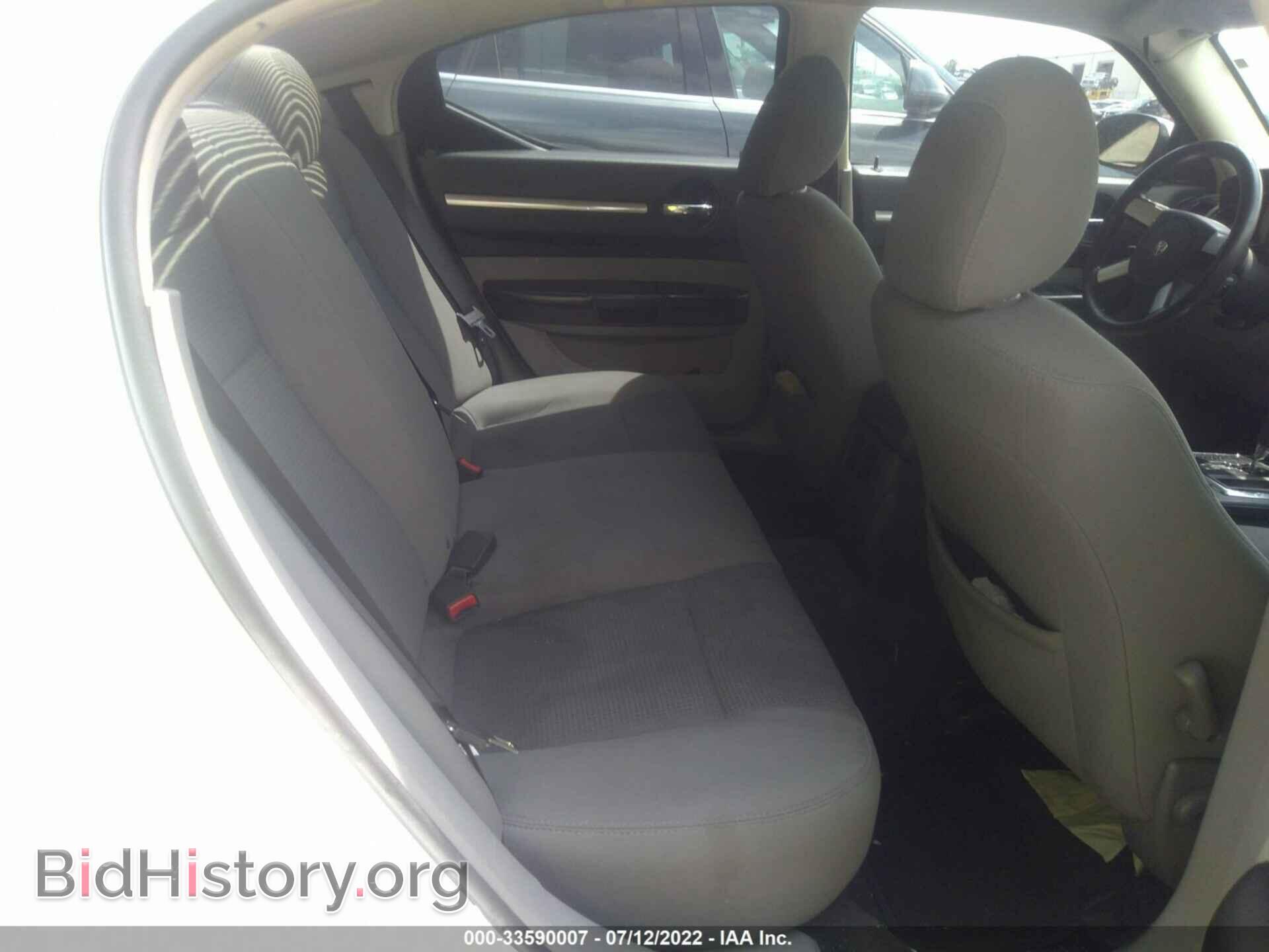 2010 DODGE CHARGER - VIN: 2B3CA4CD3AH316877 - Фото 8