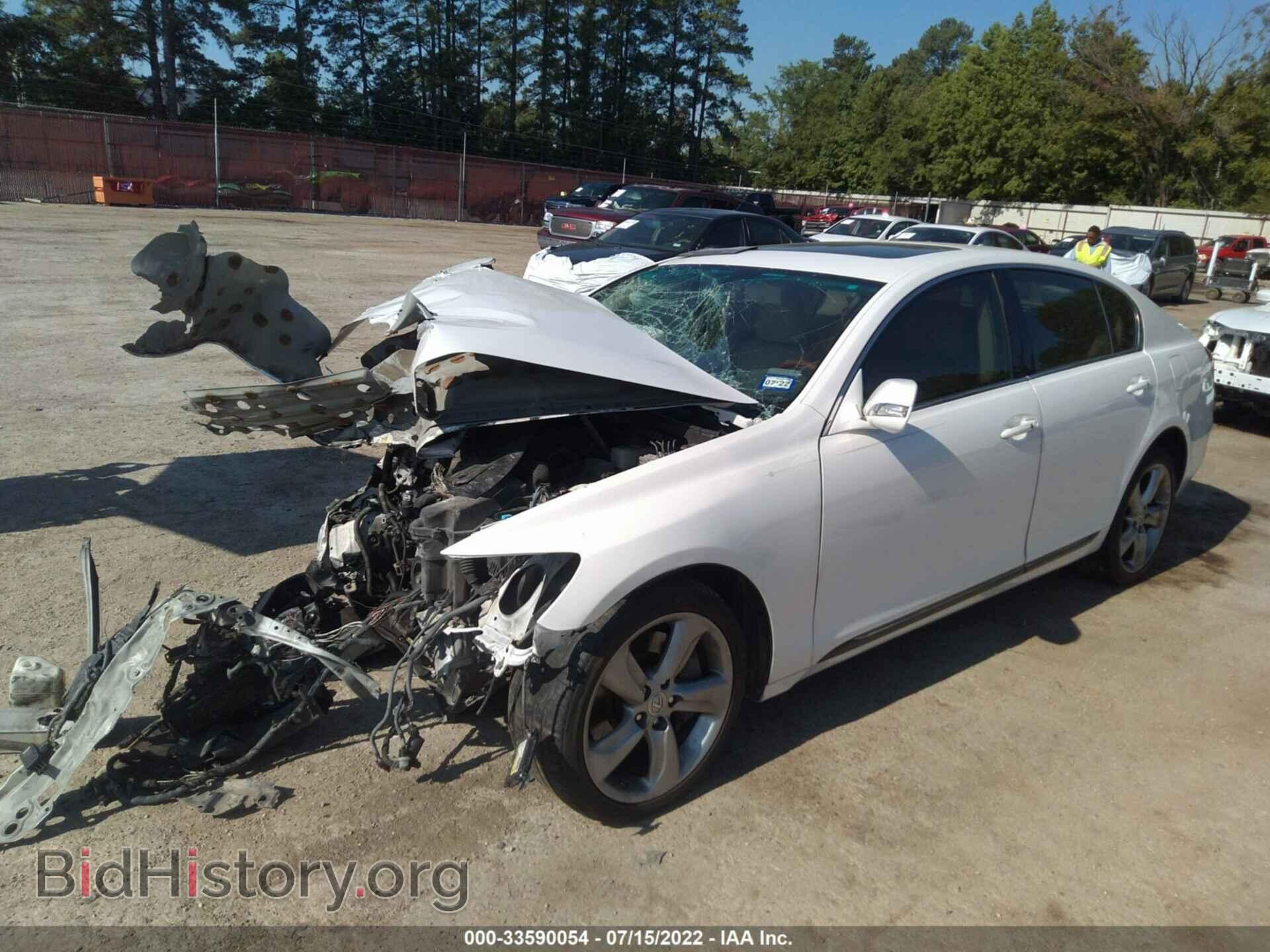 2008 LEXUS GS 350 - VIN: JTHBE96S280038024 - Фото 2
