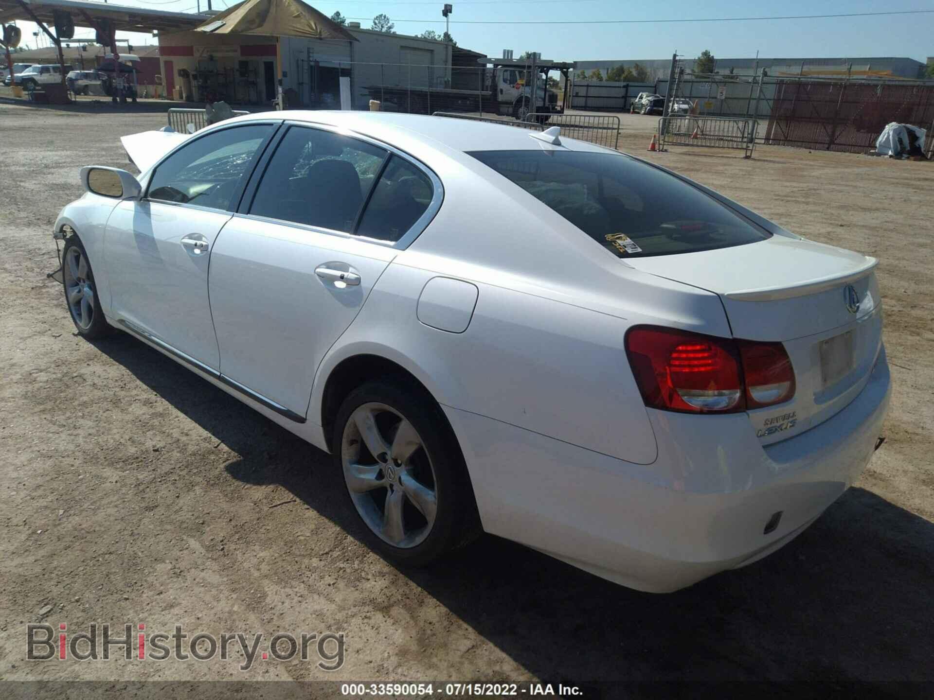 2008 LEXUS GS 350 - VIN: JTHBE96S280038024 - Фото 3