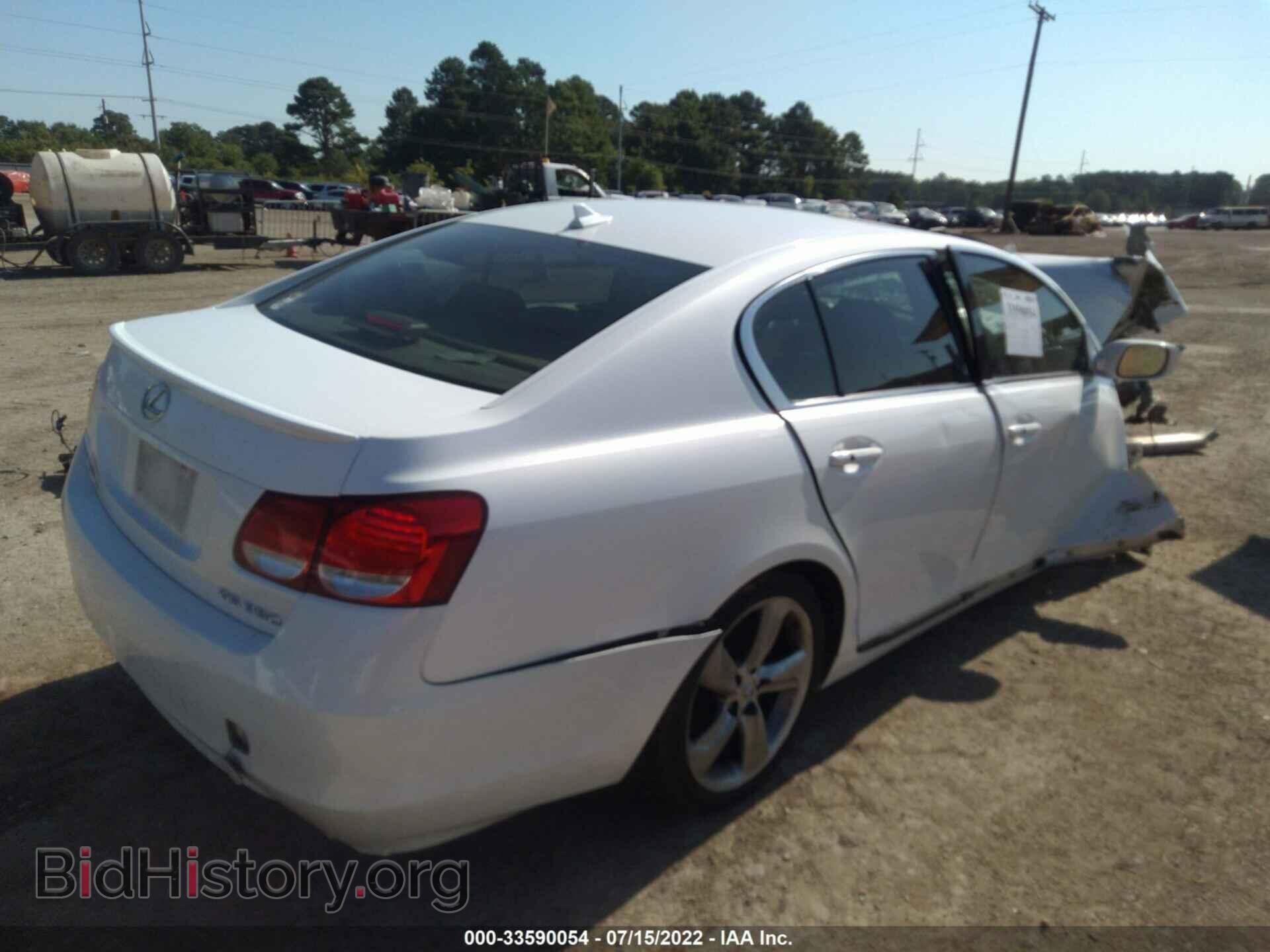 2008 LEXUS GS 350 - VIN: JTHBE96S280038024 - Фото 4