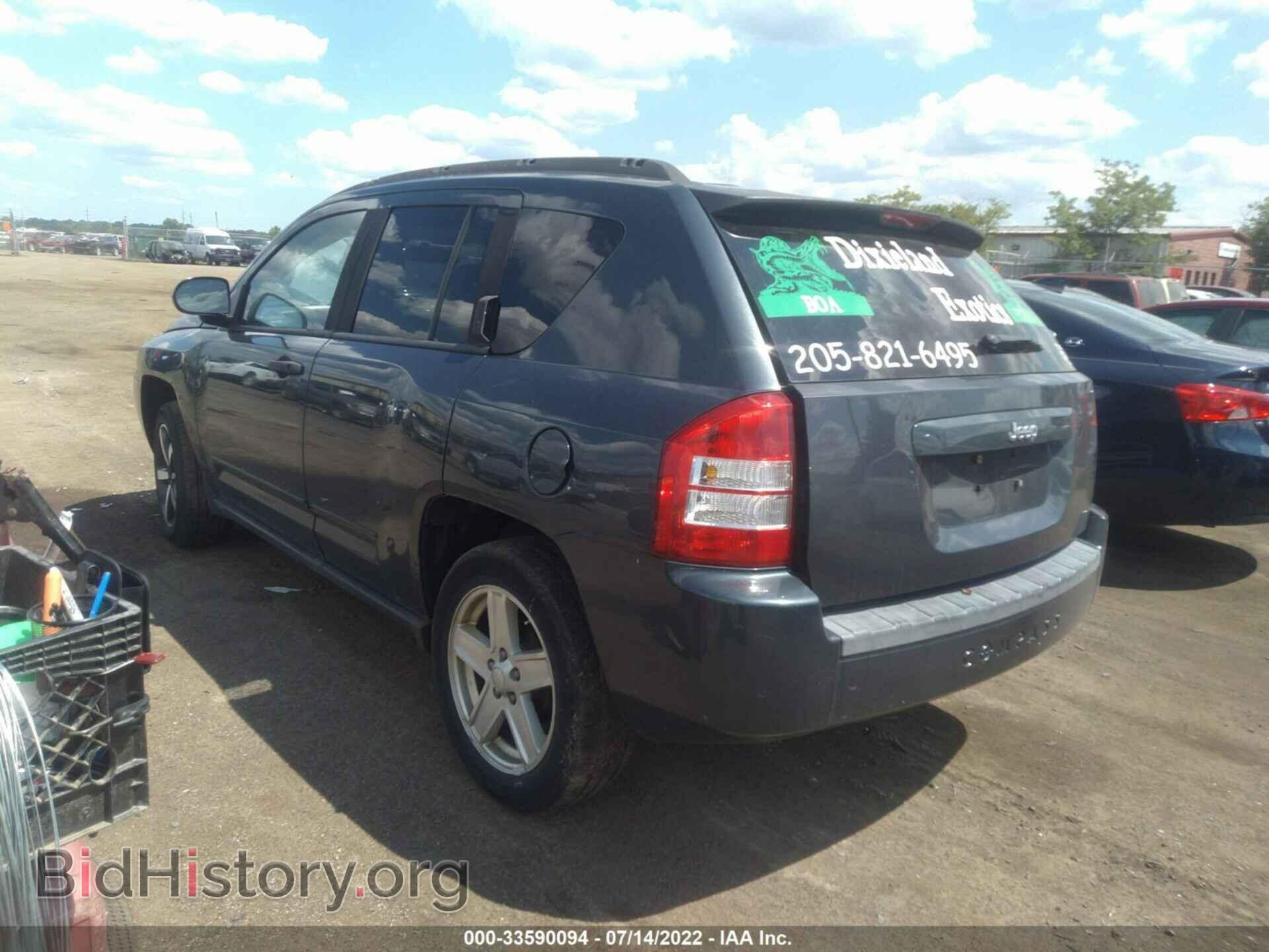 2008 JEEP COMPASS - VIN: 1J8FT47W08D755584 - Фото 3