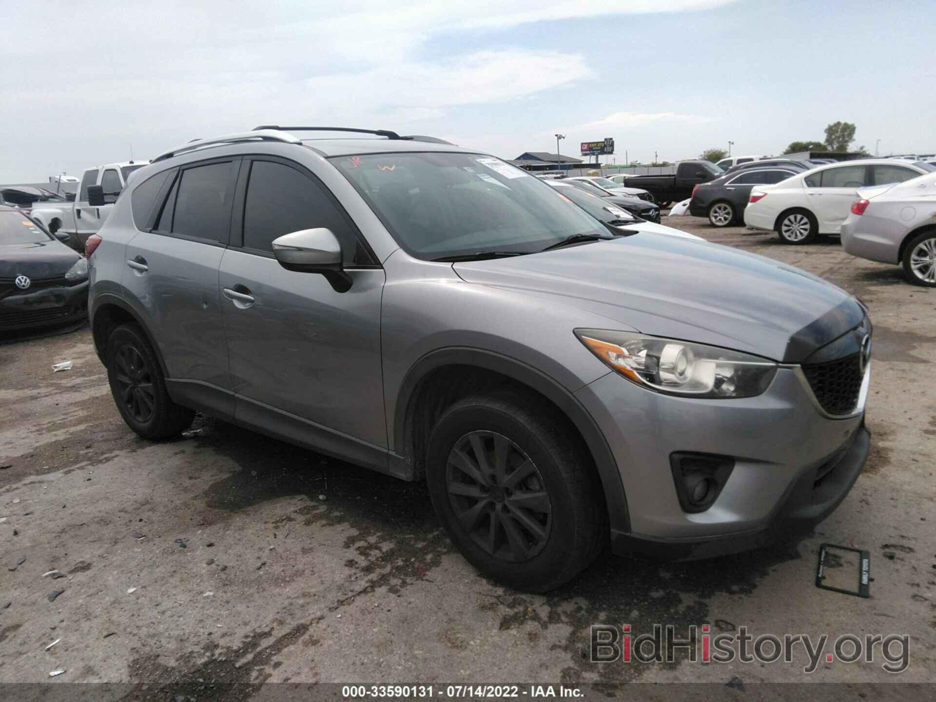 Photo JM3KE2CY2F0489072 - MAZDA CX-5 2015