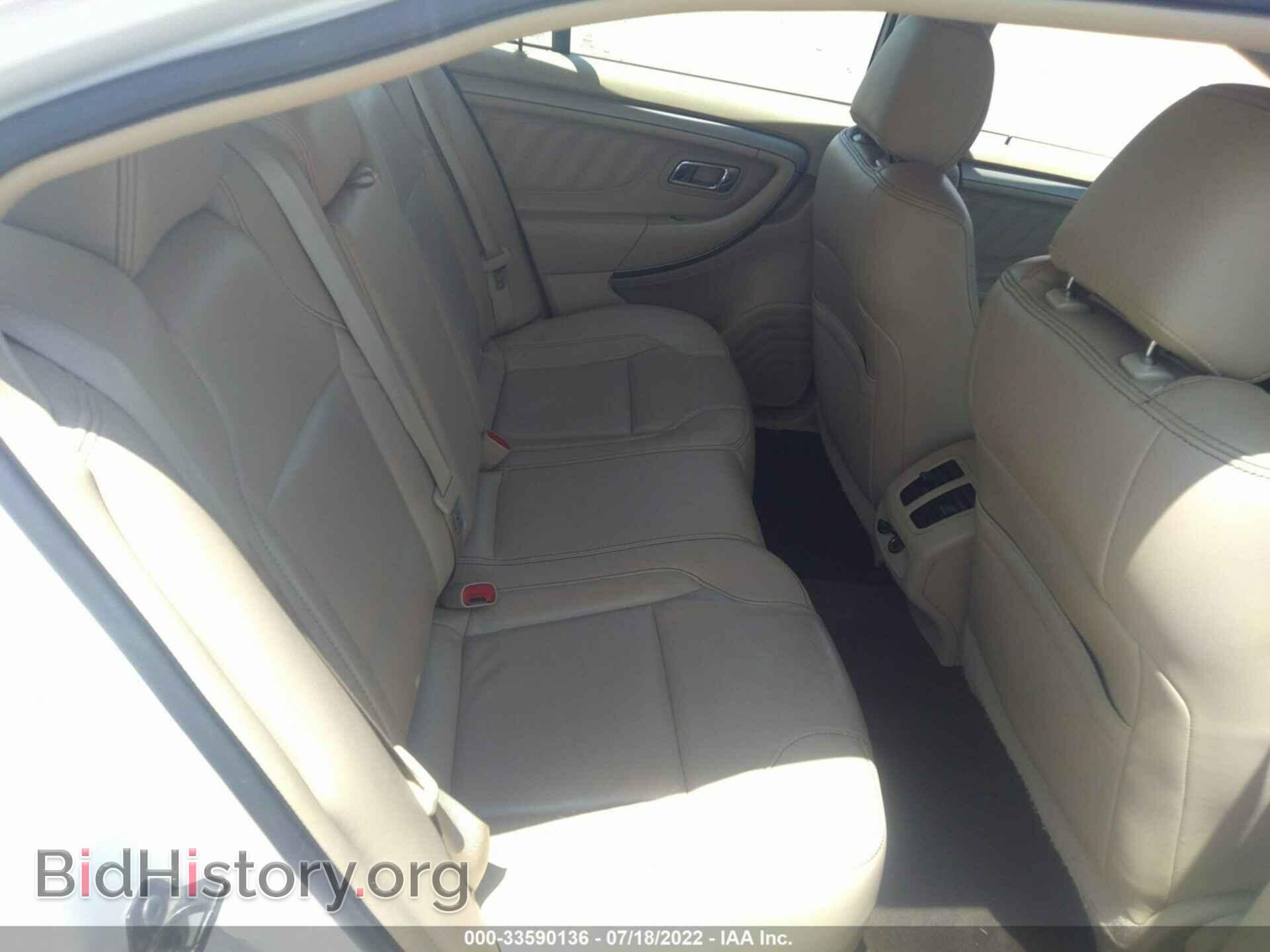 2013 FORD TAURUS - VIN: 1FAHP2E86DG206015 - Photo 8