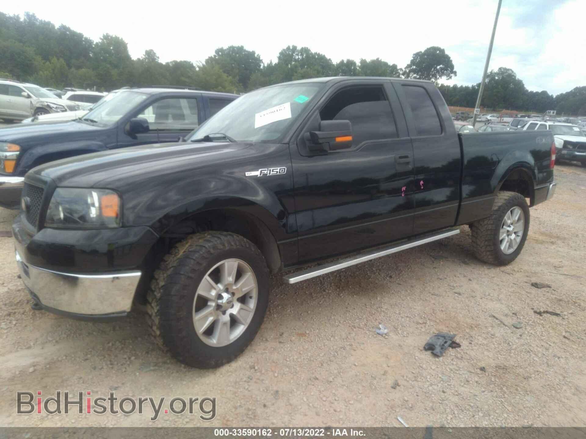 2006 FORD F-150 - VIN: 1FTPX14556FA43731 - Фото 2