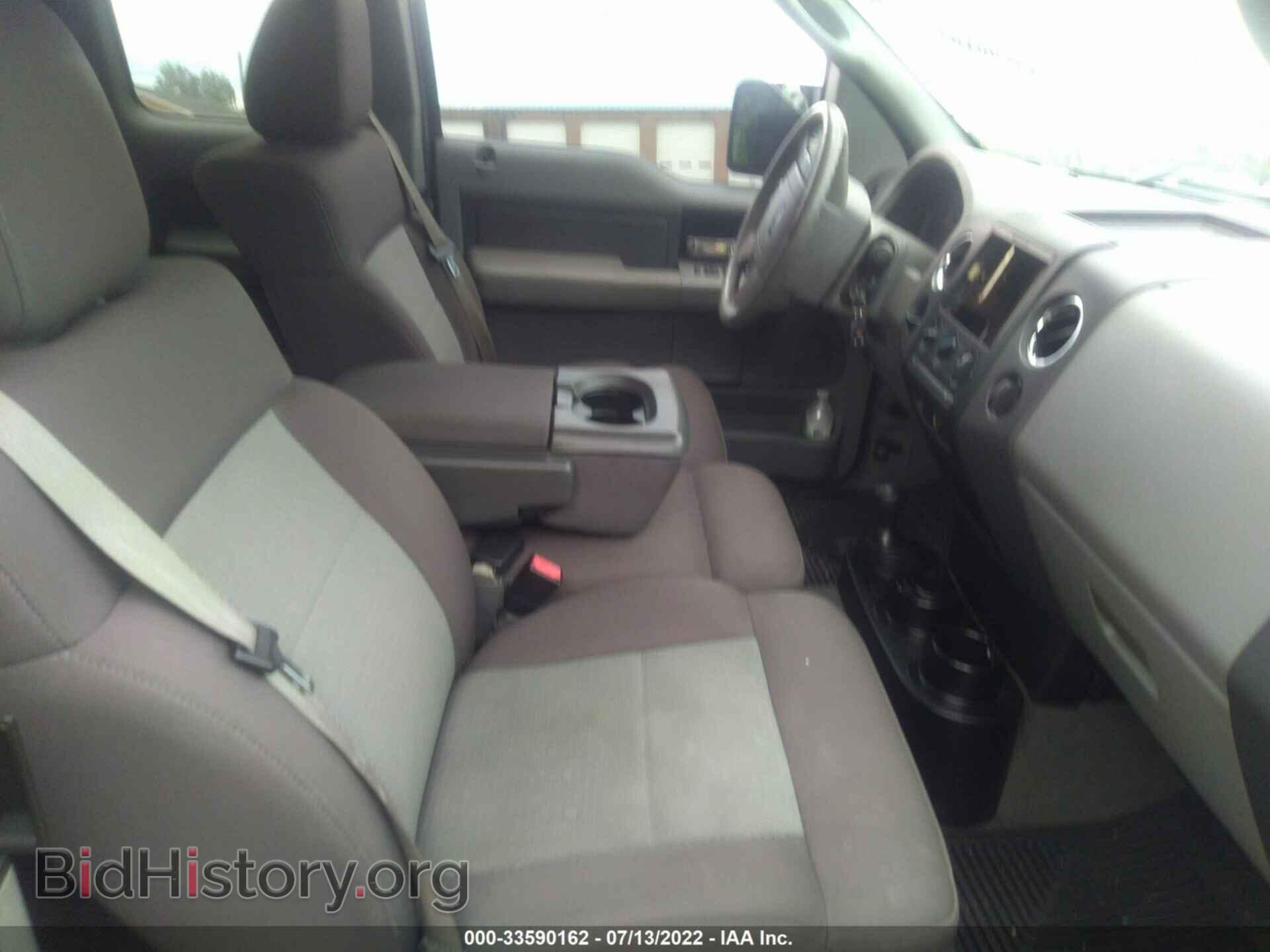 2006 FORD F-150 - VIN: 1FTPX14556FA43731 - Фото 5