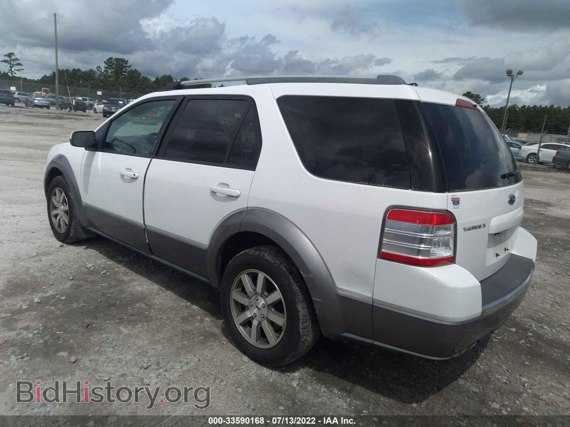2008 FORD TAURUS X - VIN: 1FMDK02W48GA45535 - Фото 3