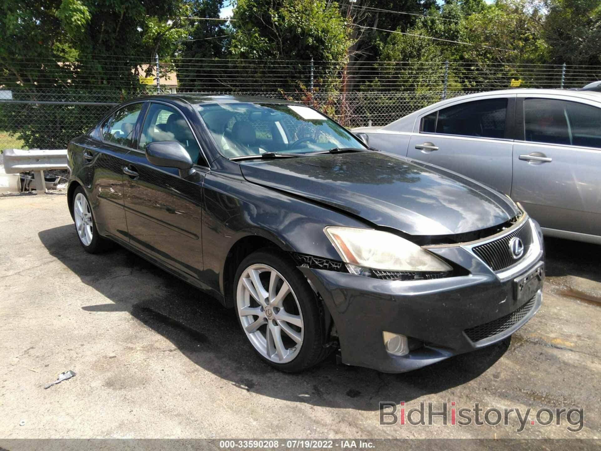 Photo JTHBK262872054828 - LEXUS IS 250 2007