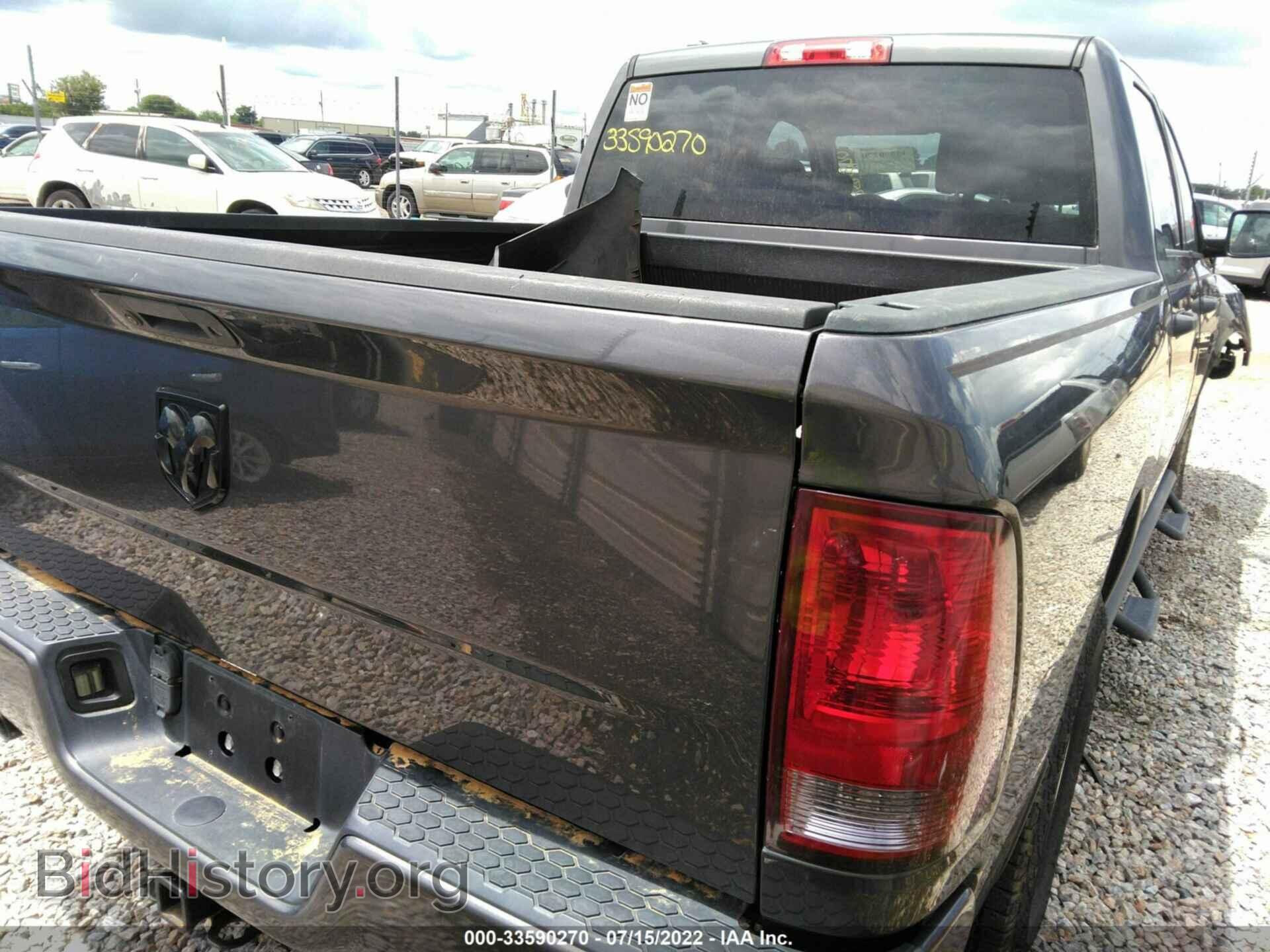 2018 RAM 1500 - VIN: 1C6RR6KT4JS141349 - Фото 4