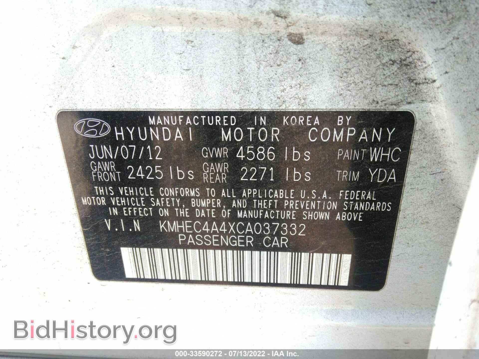 2012 HYUNDAI SONATA - VIN: KMHEC4A4XCA037332 - Photo 9