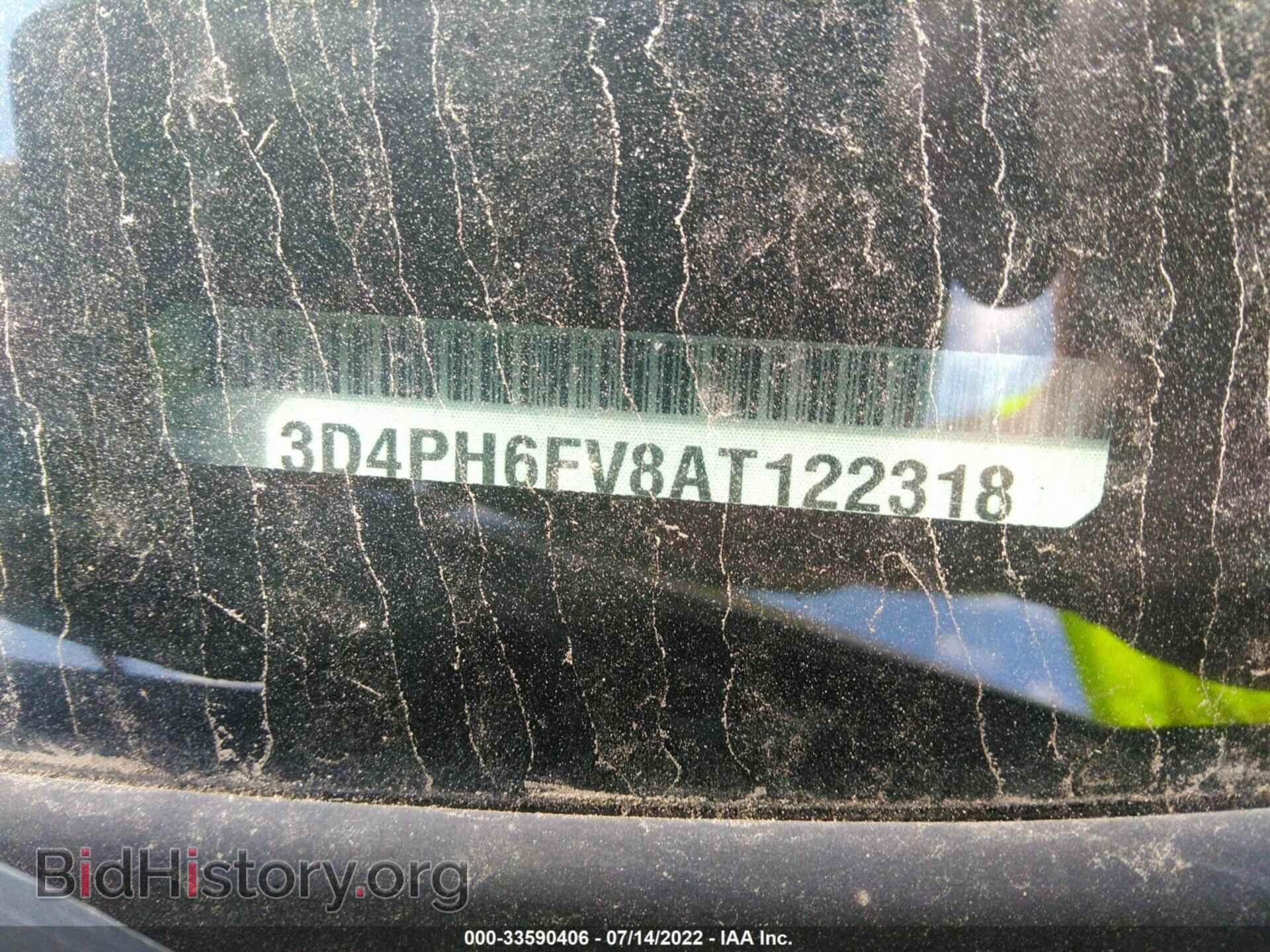 2010 DODGE JOURNEY - VIN: 3D4PH6FV8AT122318 - Photo 9