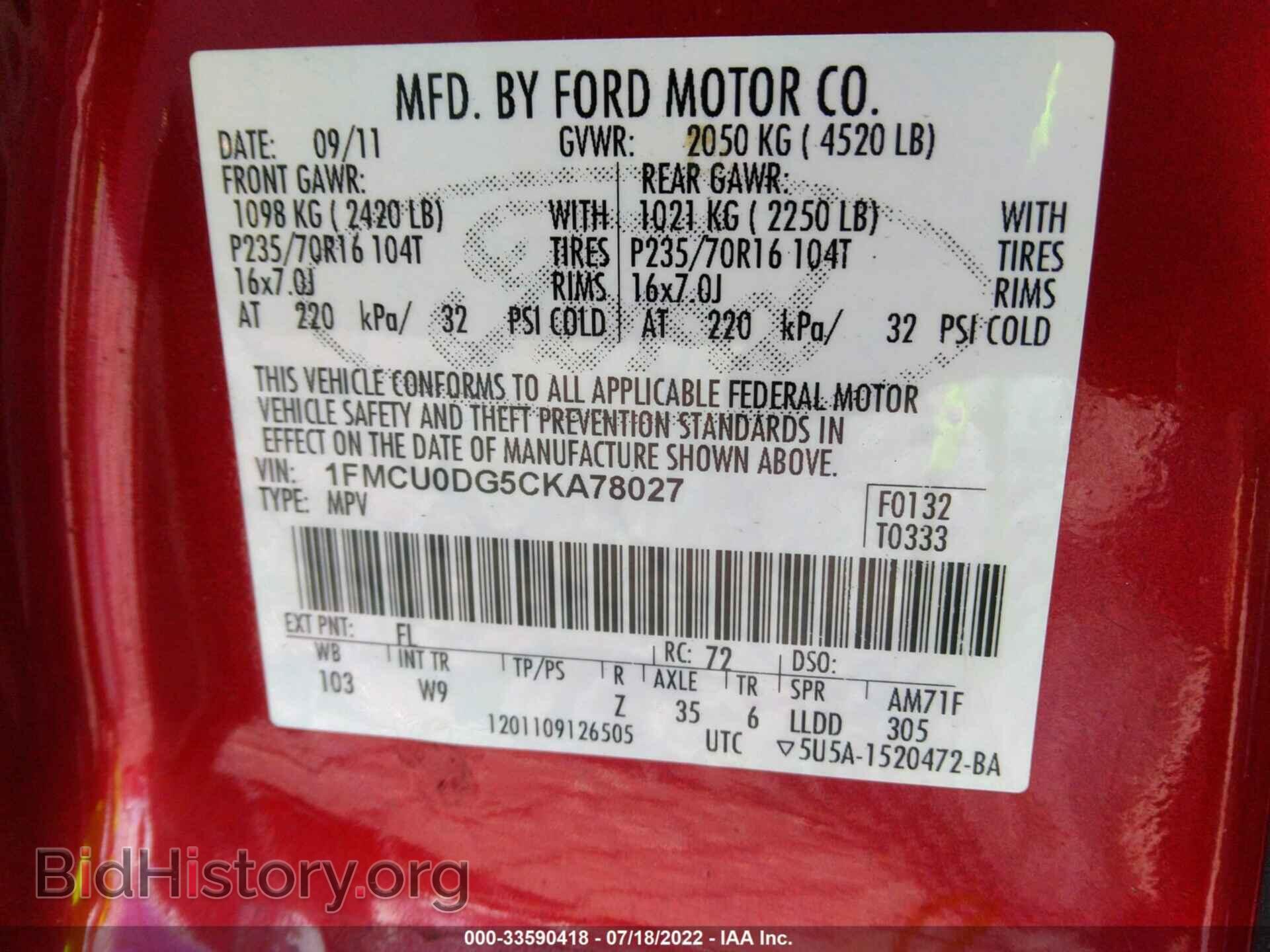 2012 FORD ESCAPE - VIN: 1FMCU0DG5CKA78027 - Фото 9