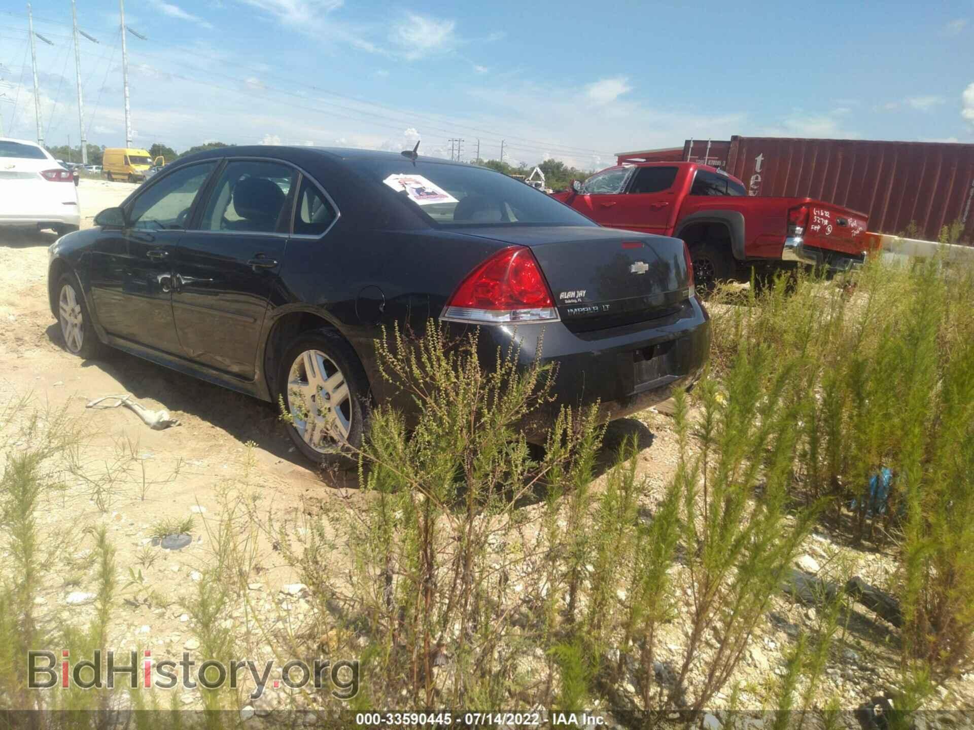 2013 CHEVROLET IMPALA - VIN: 2G1WG5E39D1220441 - Фото 3