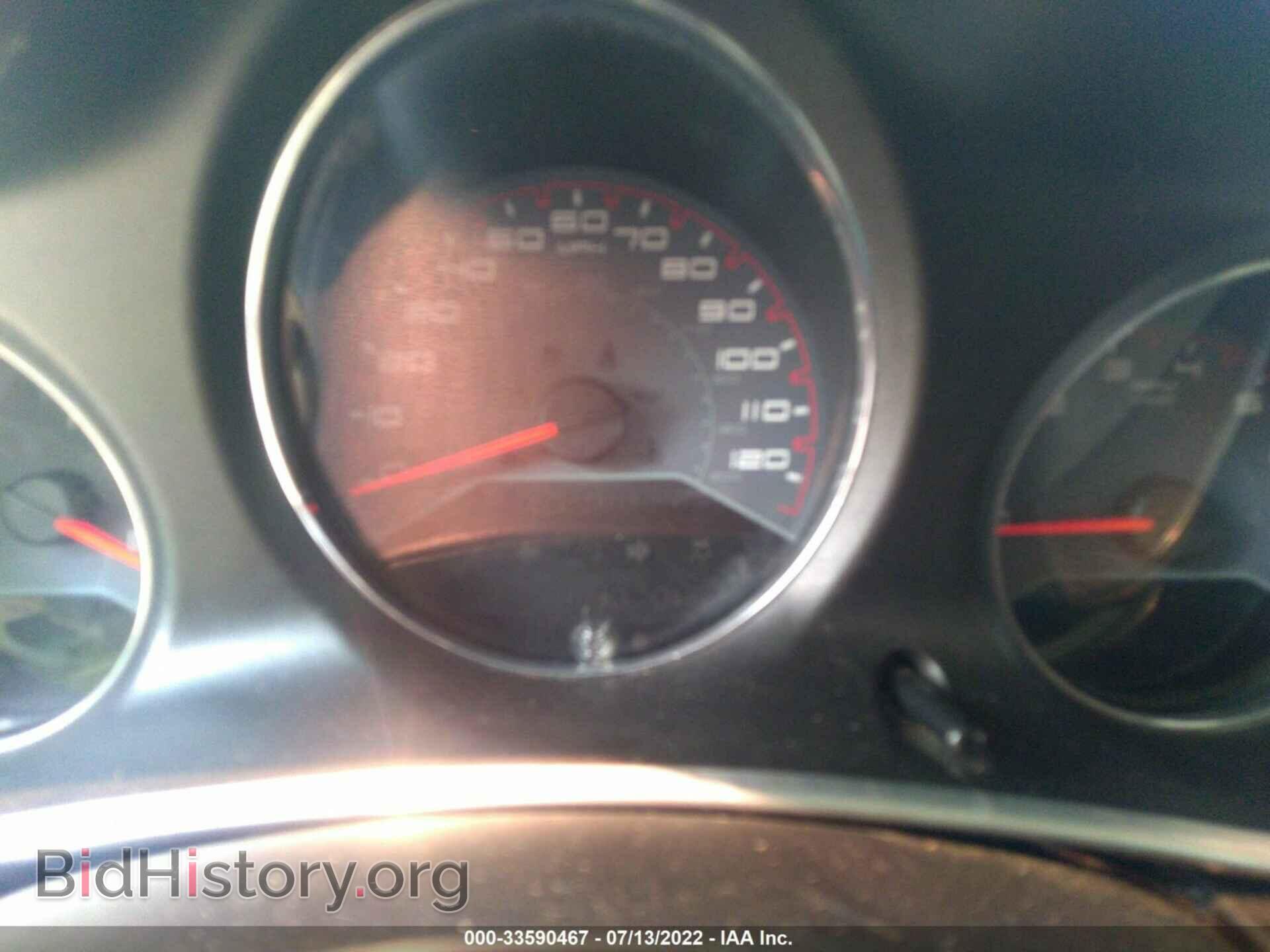 2013 DODGE AVENGER - VIN: 1C3CDZABXDN616047 - Photo 7
