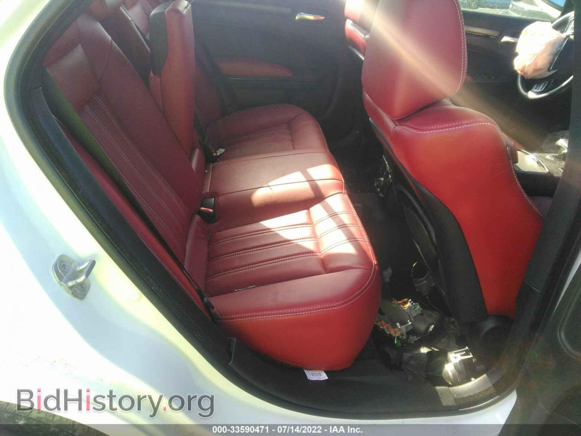 2012 CHRYSLER 300 - VIN: 2C3CCAGG4CH284699 - Фото 8