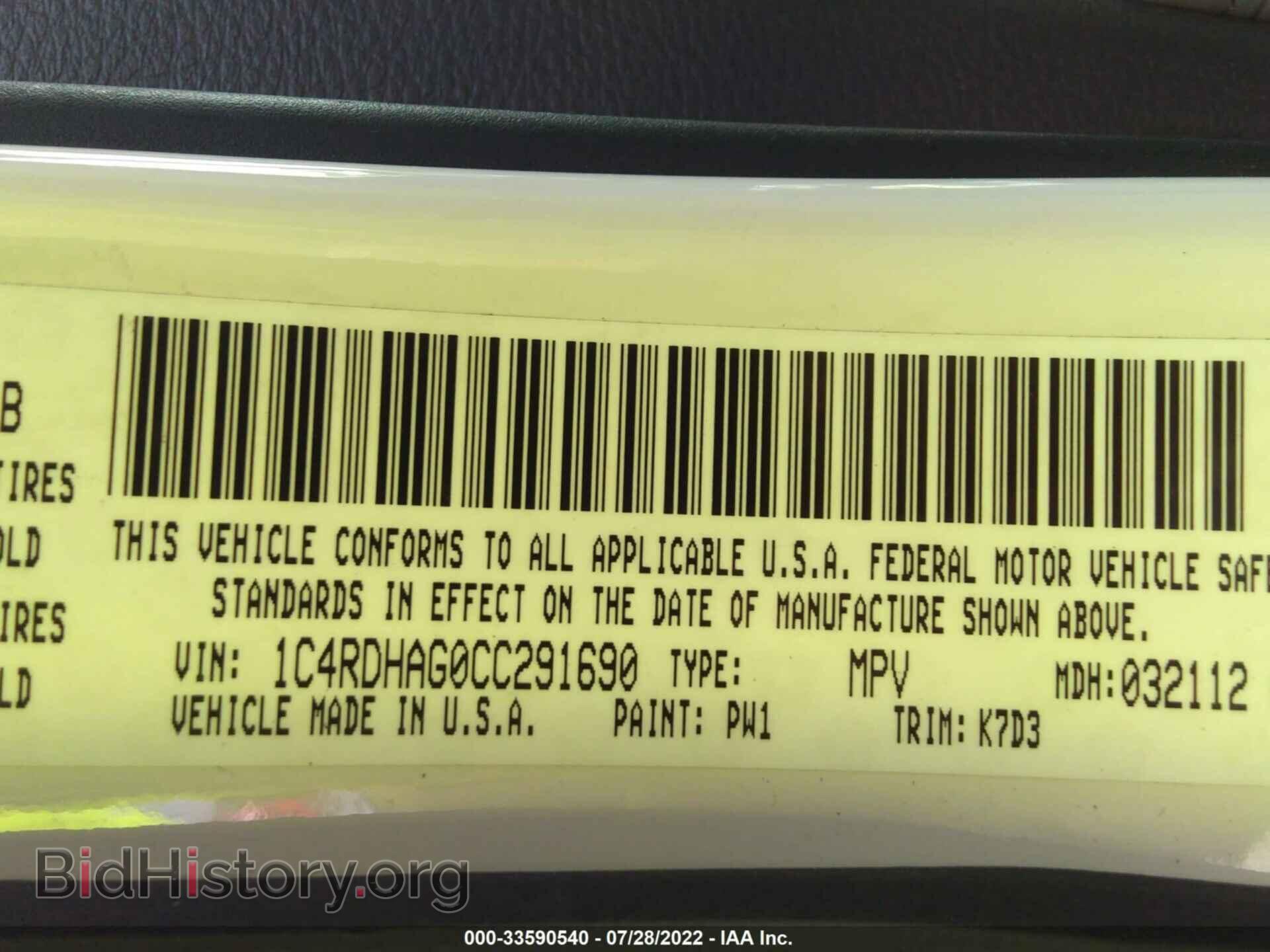 2012 DODGE DURANGO - VIN: 1C4RDHAG0CC291690 - Photo 9