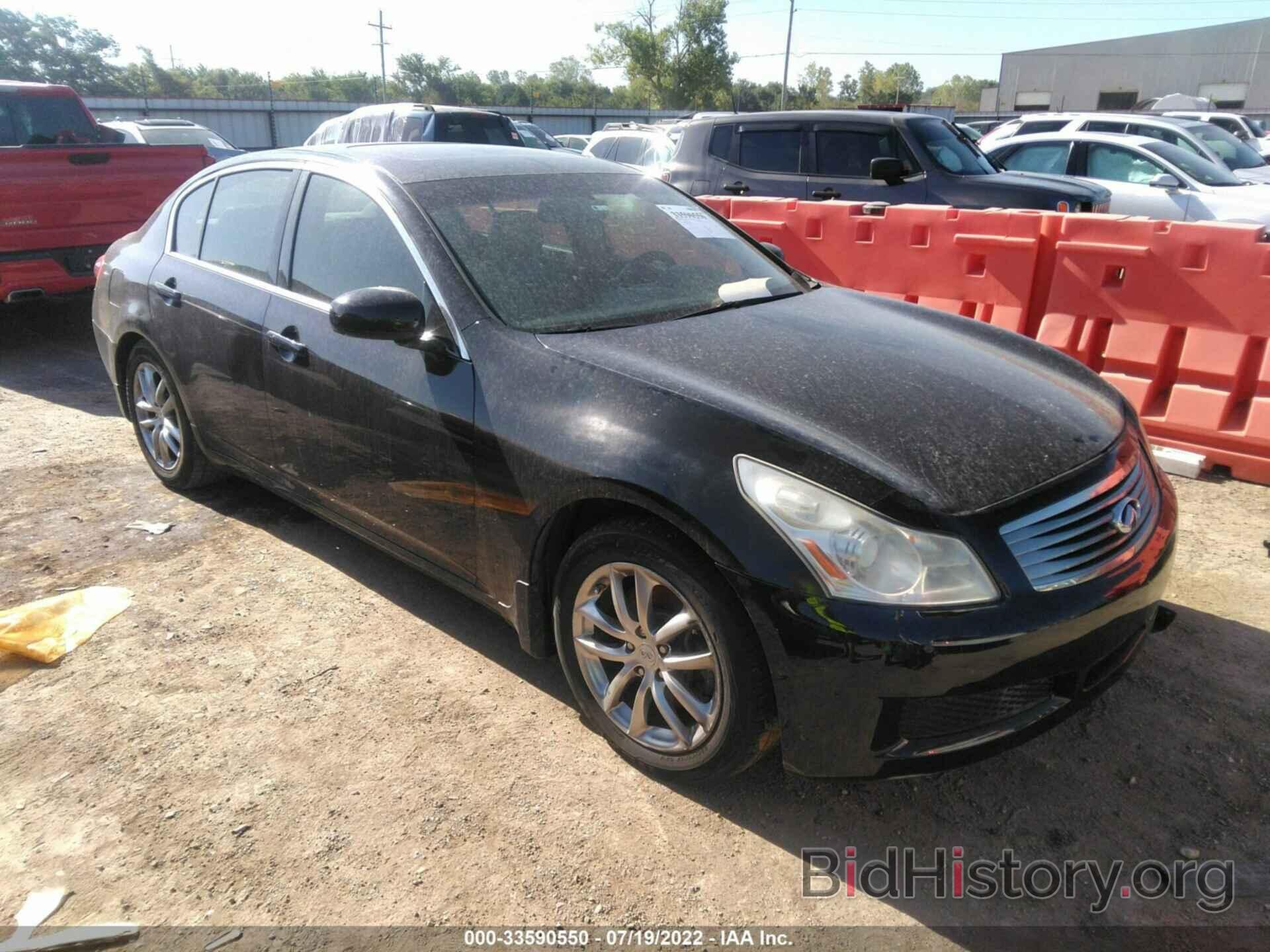 Photo JNKBV61E37M710213 - INFINITI G35 SEDAN 2007